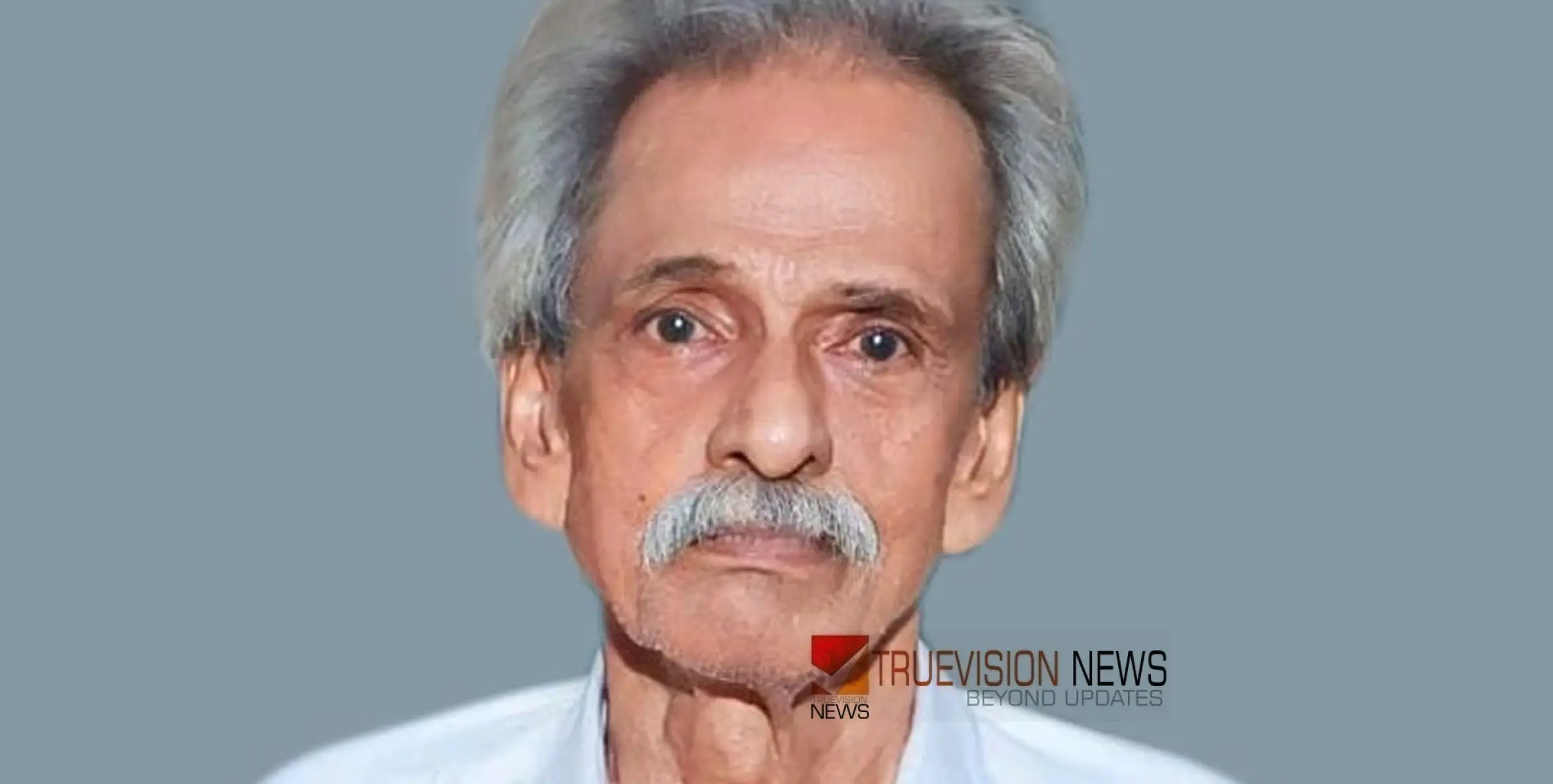 #obituary | കക്കോട്ട് ബാലകൃഷ്ണൻ അന്തരിച്ചു