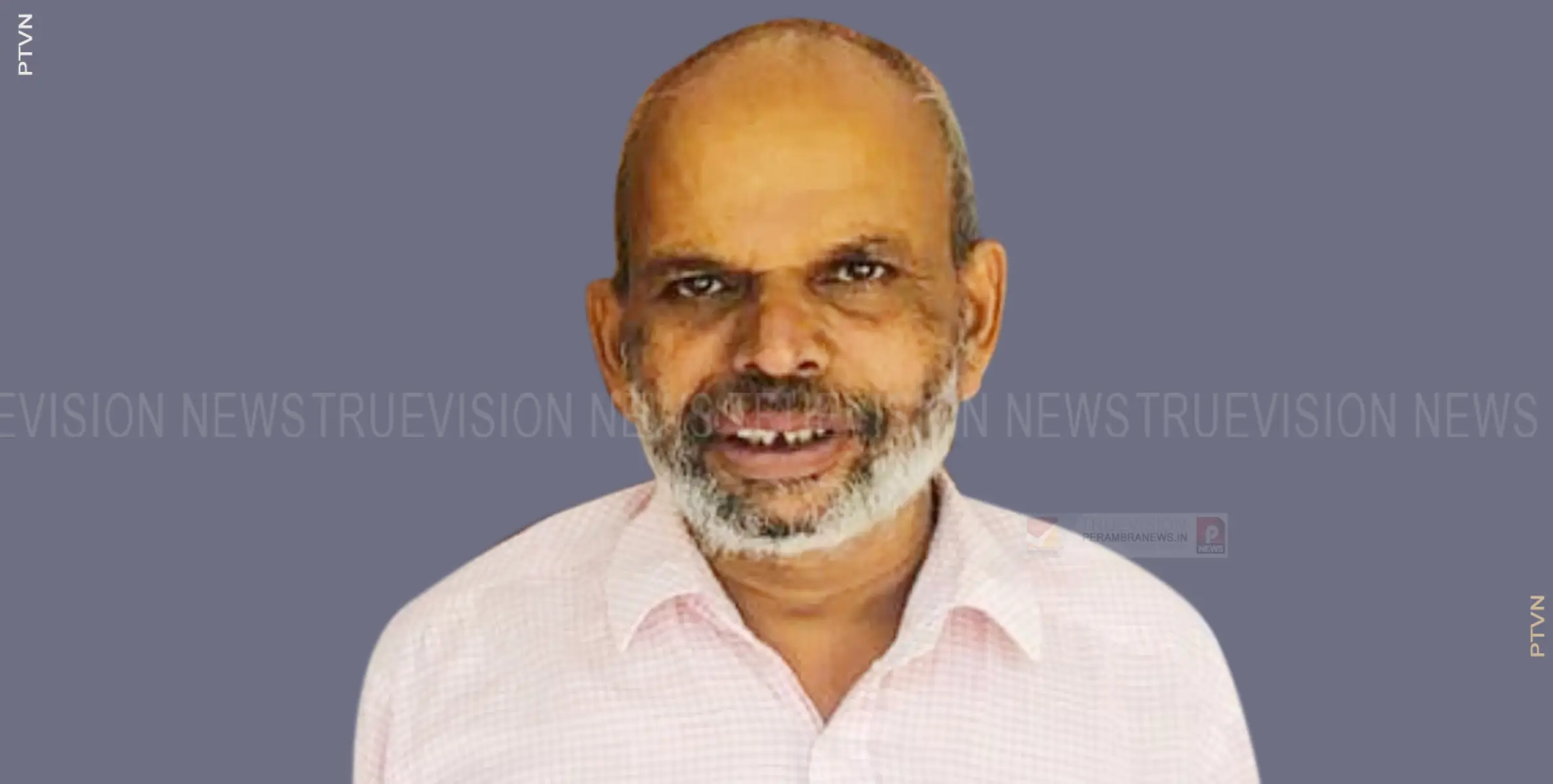 ചാലിക്കരയിലെ മുസ്ലീംലീഗ് നേതാവ് പയ്യാനക്കോട്ടുമ്മല്‍ പി.കെ ഇബ്രാഹിം അന്തരിച്ചു 