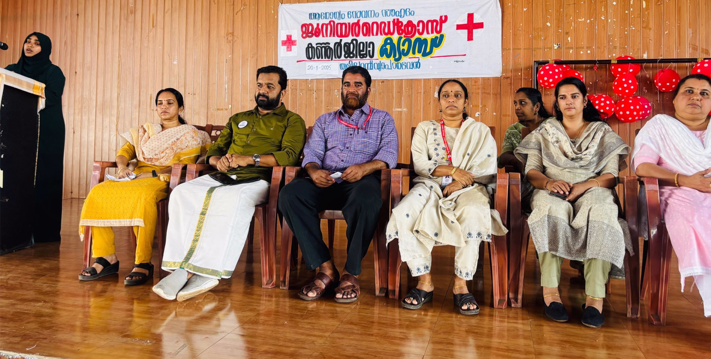 ജൂനിയർ റെഡ്ക്രോസ് തളിപ്പറമ്പ് നോർത്ത് ഉപജില്ല സി ലെവൽ ക്യാമ്പ് നടത്തി