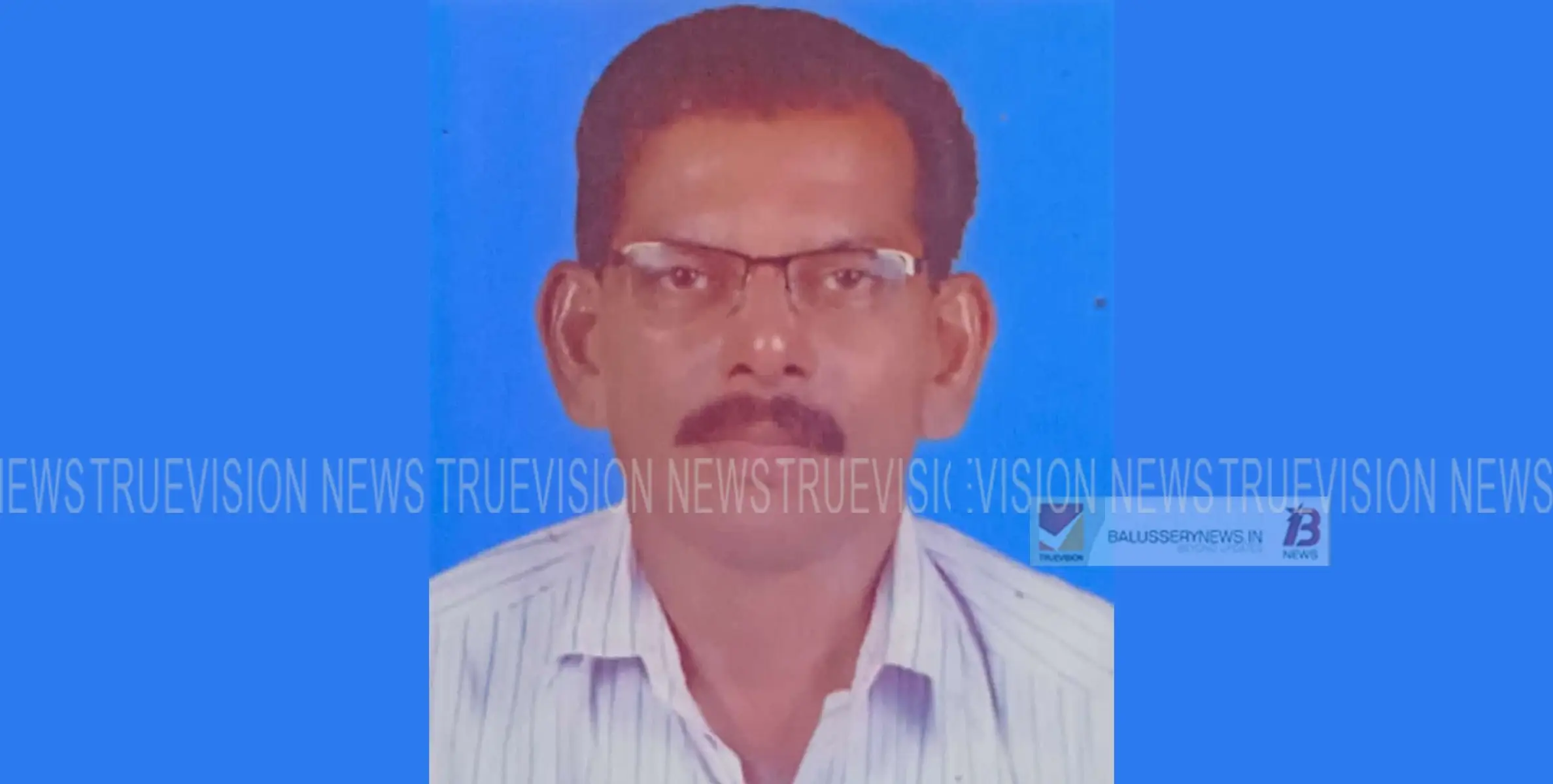 തൈക്കണ്ടി രവീന്ദ്രൻ നായർ അന്തരിച്ചു