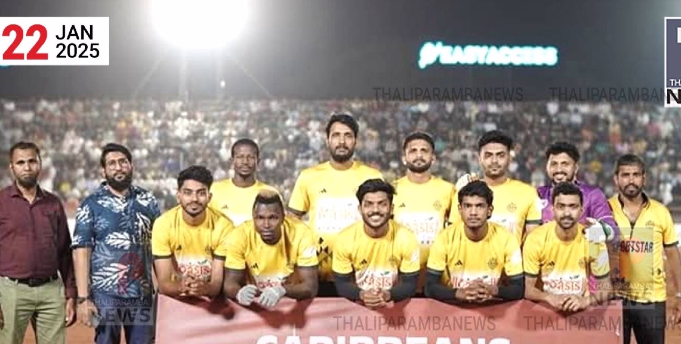31 വര്‍ഷം മുന്‍പുള്ള കണക്ക് തീര്‍ത്ത് സ്‌പോര്‍ട്‌സ് സ്റ്റാര്‍ ഏകപക്ഷീയമായ രണ്ടു ഗോളുകള്‍ക്ക് പറശ്ശിനി ബ്രദേഴ്‌സിനെ പരാചയപ്പെടുത്തി