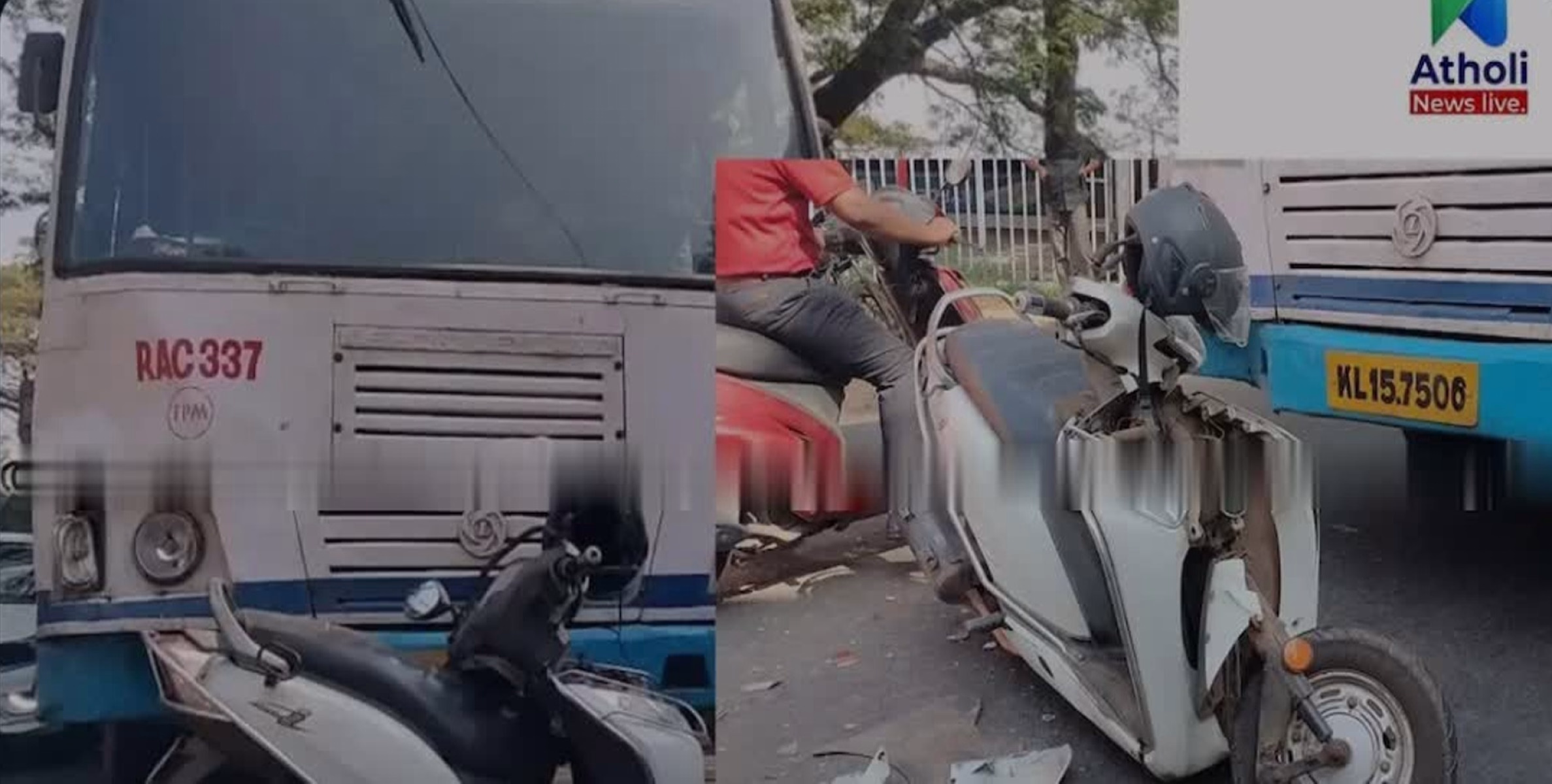 കച്ചേരി ജംഗ്ഷനിൽ കെ എസ് ആർ ടി സി ബസ്സ് ഇടിച്ച് സ്കൂട്ടർ യാത്രക്കാരന് പരിക്ക്