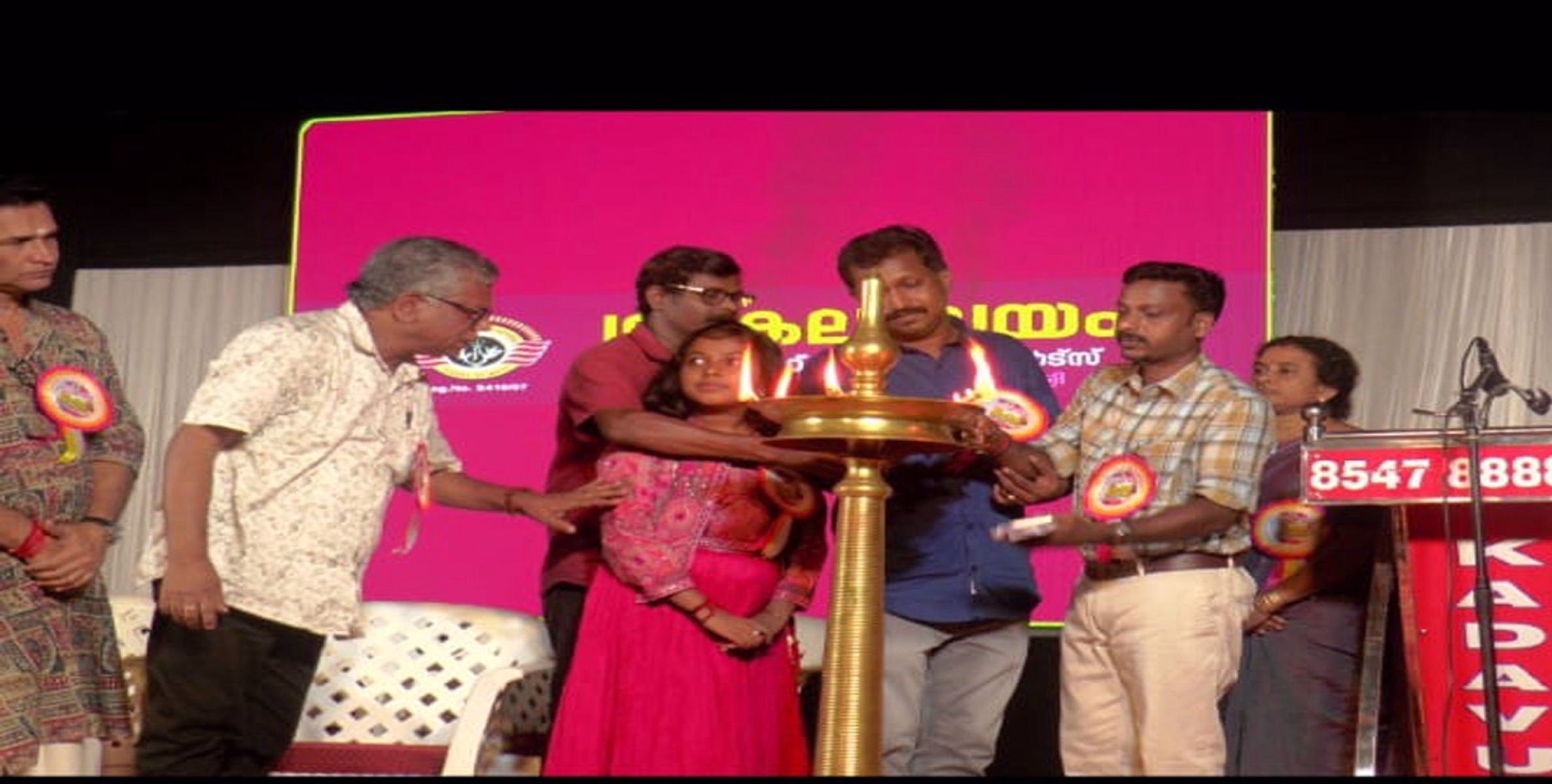 അത്തോളി ശ്രീകലാലയം സ്കൂൾ ഓഫ് മ്യൂസിക് ആൻഡ്  ആർട്സ് ഇരുപതാം വാർഷികം ആഘോഷിച്ചു 
