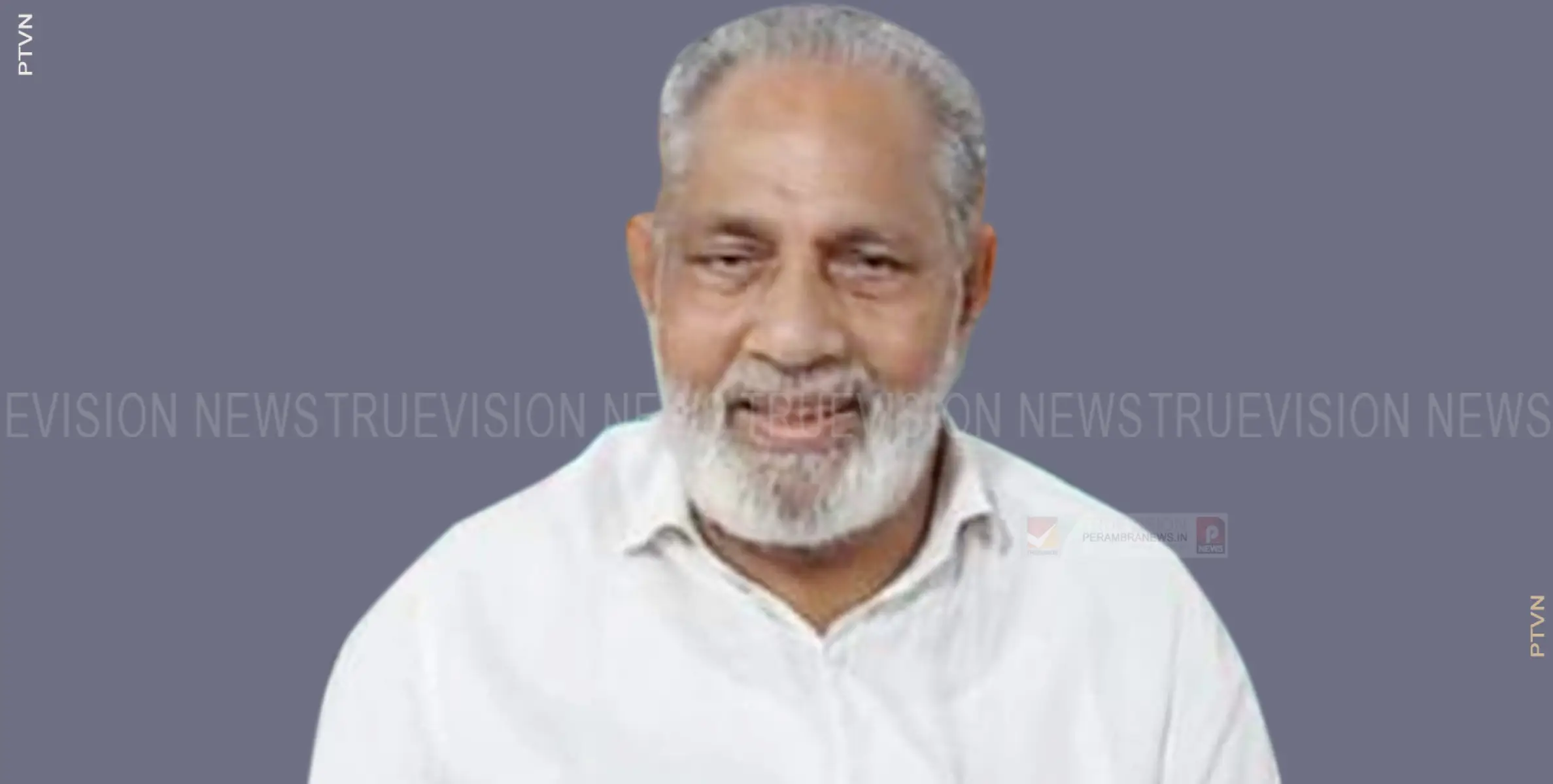 നടുവണ്ണൂര്‍ താഴെ പരപ്പില്‍ മൊയ്തീന്‍ കോയ അന്തരിച്ചു