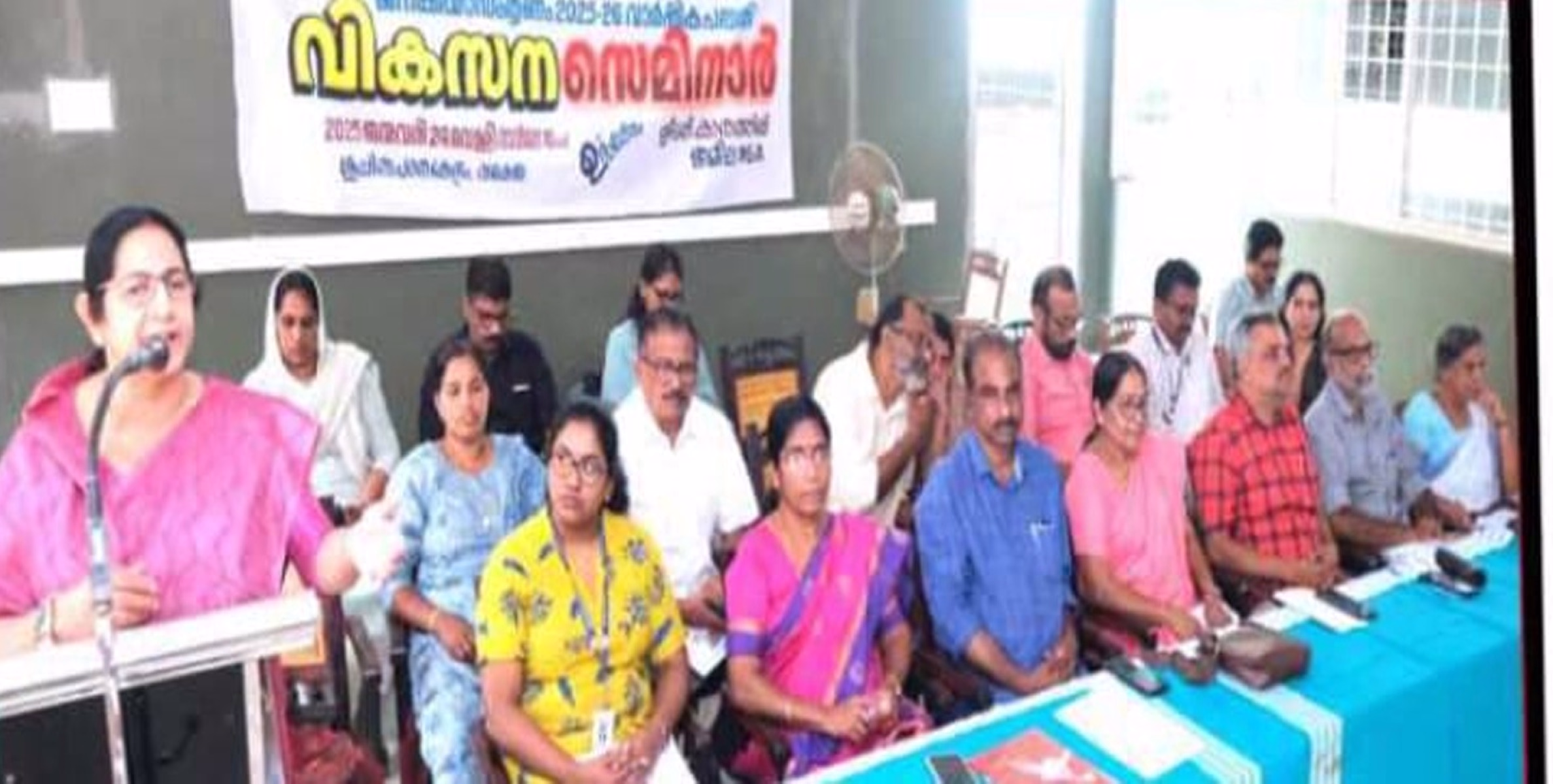 കൊയിലാണ്ടി നഗരസഭ : 2025 - 26 വികസന സെമിനാർ കാനത്തിൽ ജമീല ഉദ്ഘാടനം നിർവ്വഹിച്ചു