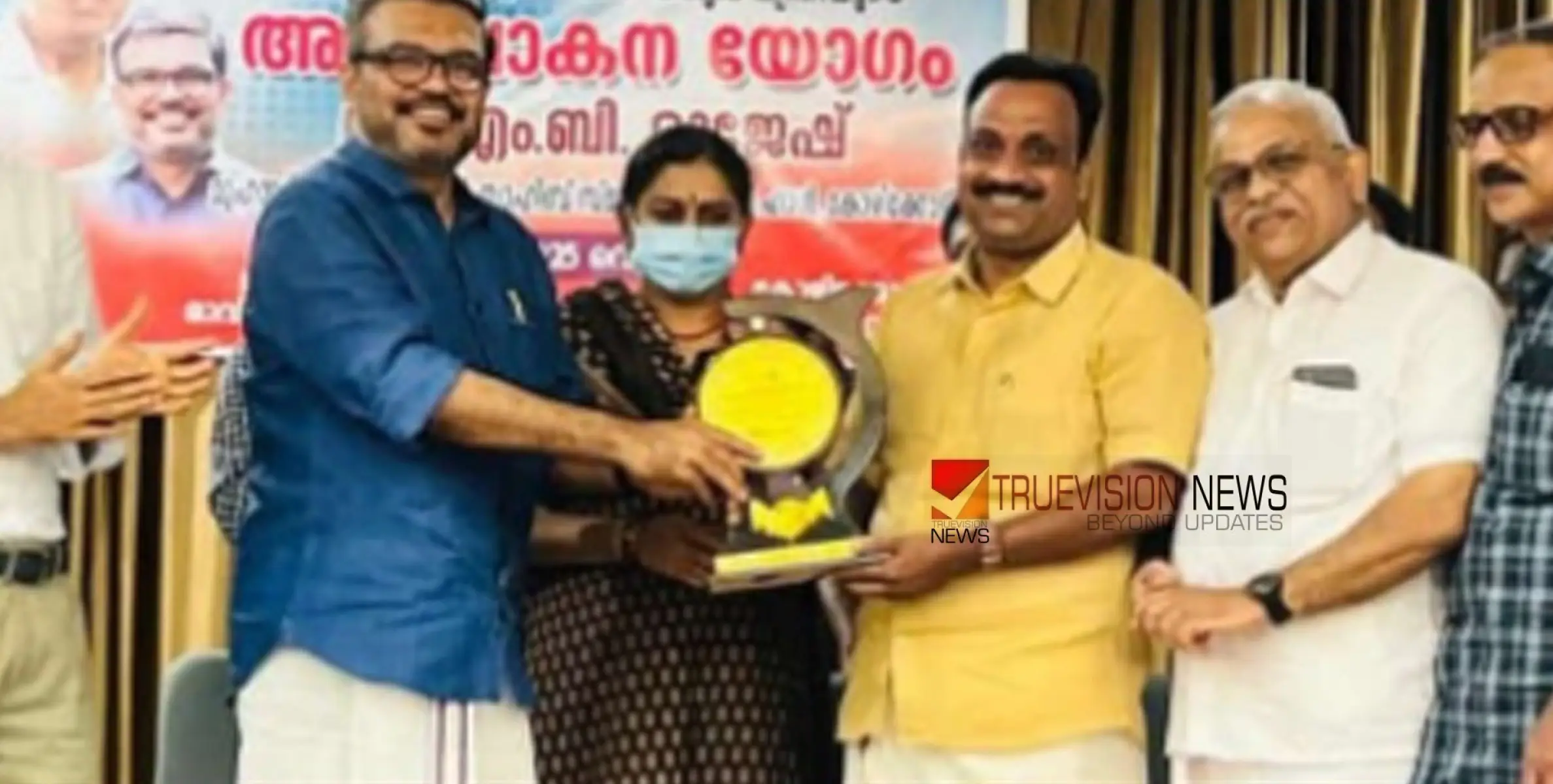 നേട്ടത്തിന് അംഗീകാരം; 'അതി ദരിദ്രരില്ലാത്ത കേരളം', വളയം ഗ്രാമപഞ്ചായത്ത് ജില്ലയിൽ ഒന്നാമത്