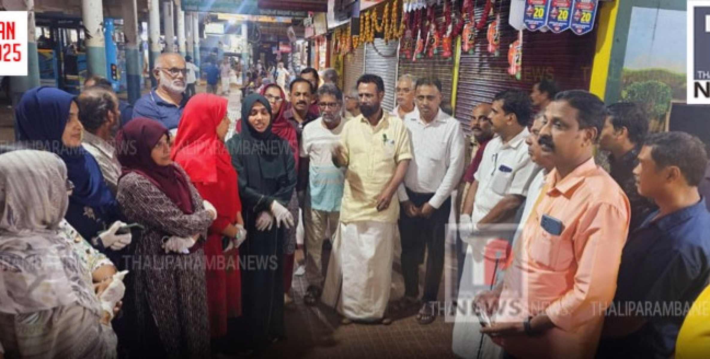 തളിപ്പറമ്പ് ബസ് സ്റ്റാൻഡ് പരിസരത്ത് നൈറ്റ് ക്ലീൻ ഡ്രൈവ് സംഘടിപ്പിച്ചു