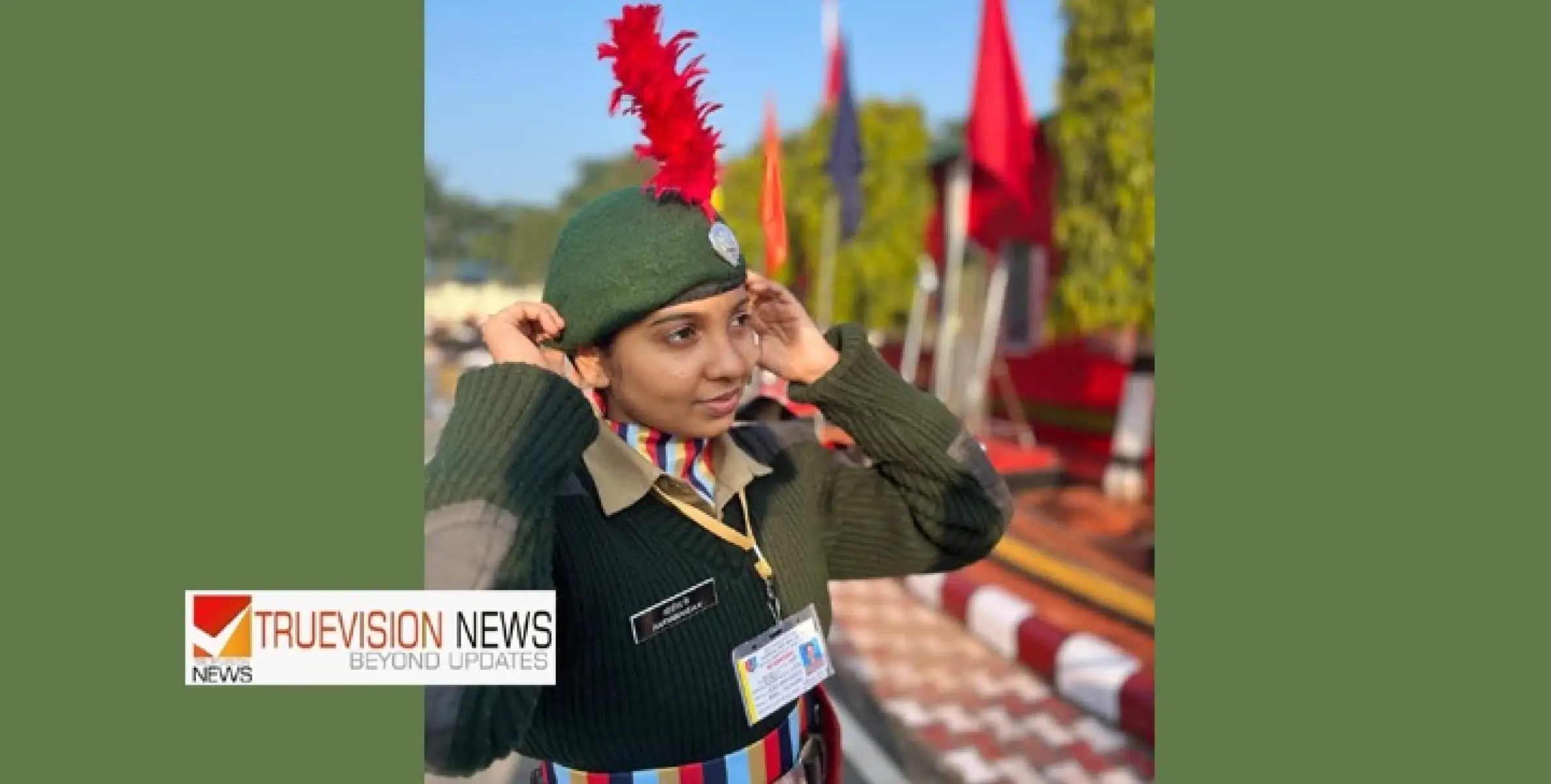 ചമ്പാടിനും അഭിമാനം ;  ഡൽഹിയിൽ റിപ്പബ്ലിക് ദിന മാർച്ചിൽ പങ്കെടുത്ത് ആര്യനന്ദ