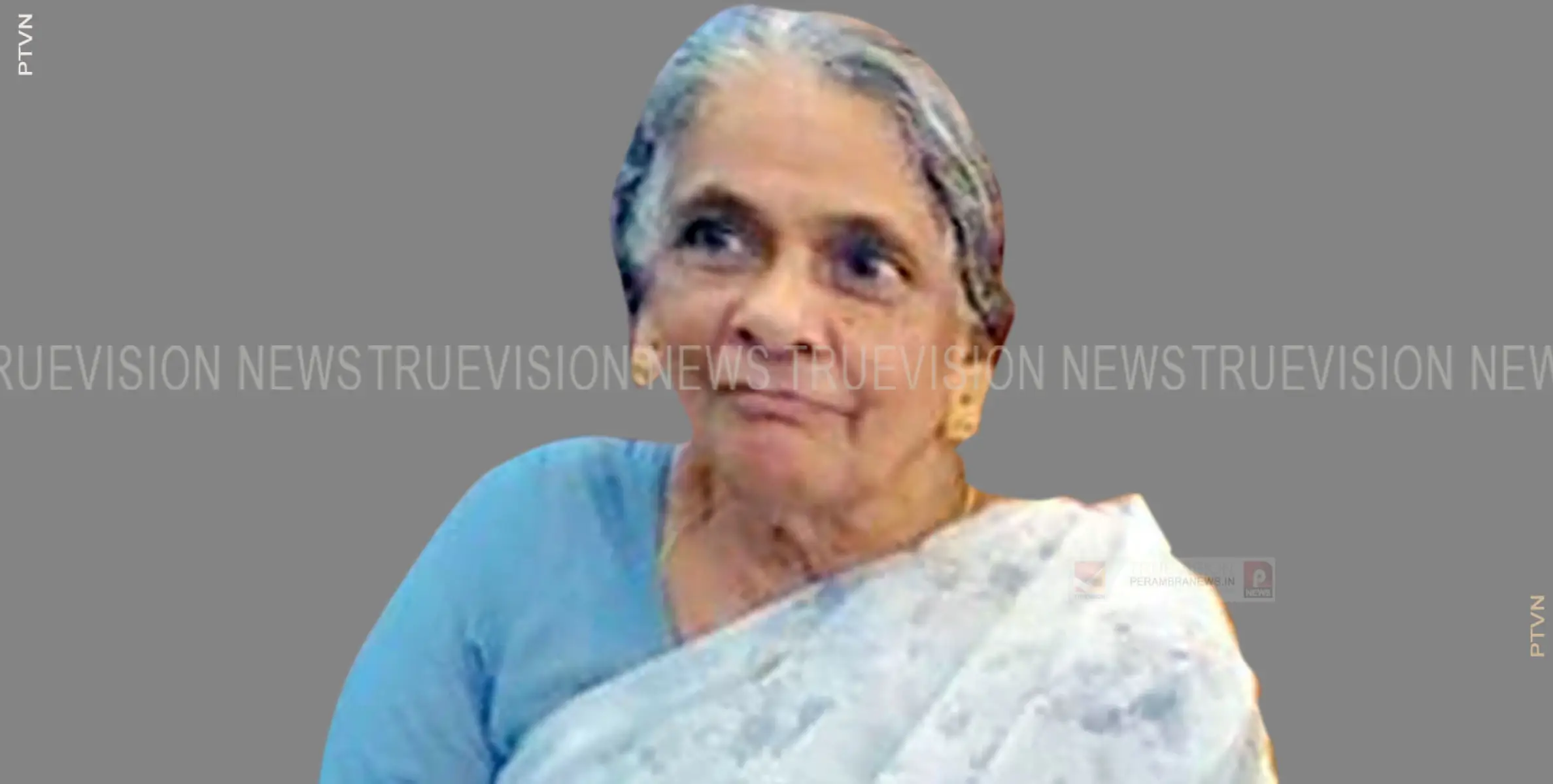 മുതുവണ്ണാച്ചയിലെ വയലാളി ചിരുത അന്തരിച്ചു