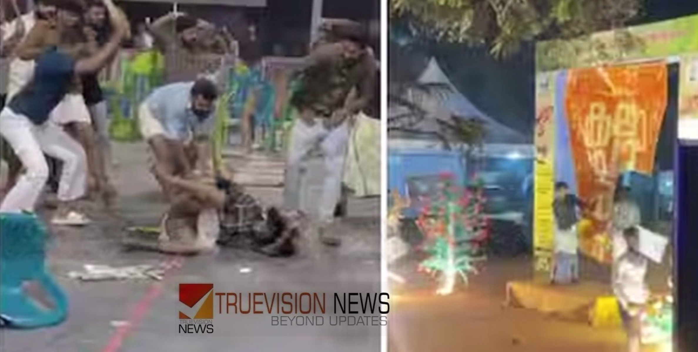 കെഎസ് യു-എസ്എഫ്ഐ പ്രവർത്തകർ ഏറ്റുമുട്ടി; കാലിക്കറ്റ് സർവ്വകലാശാല കലോത്സവം നിർത്തിവെച്ചു