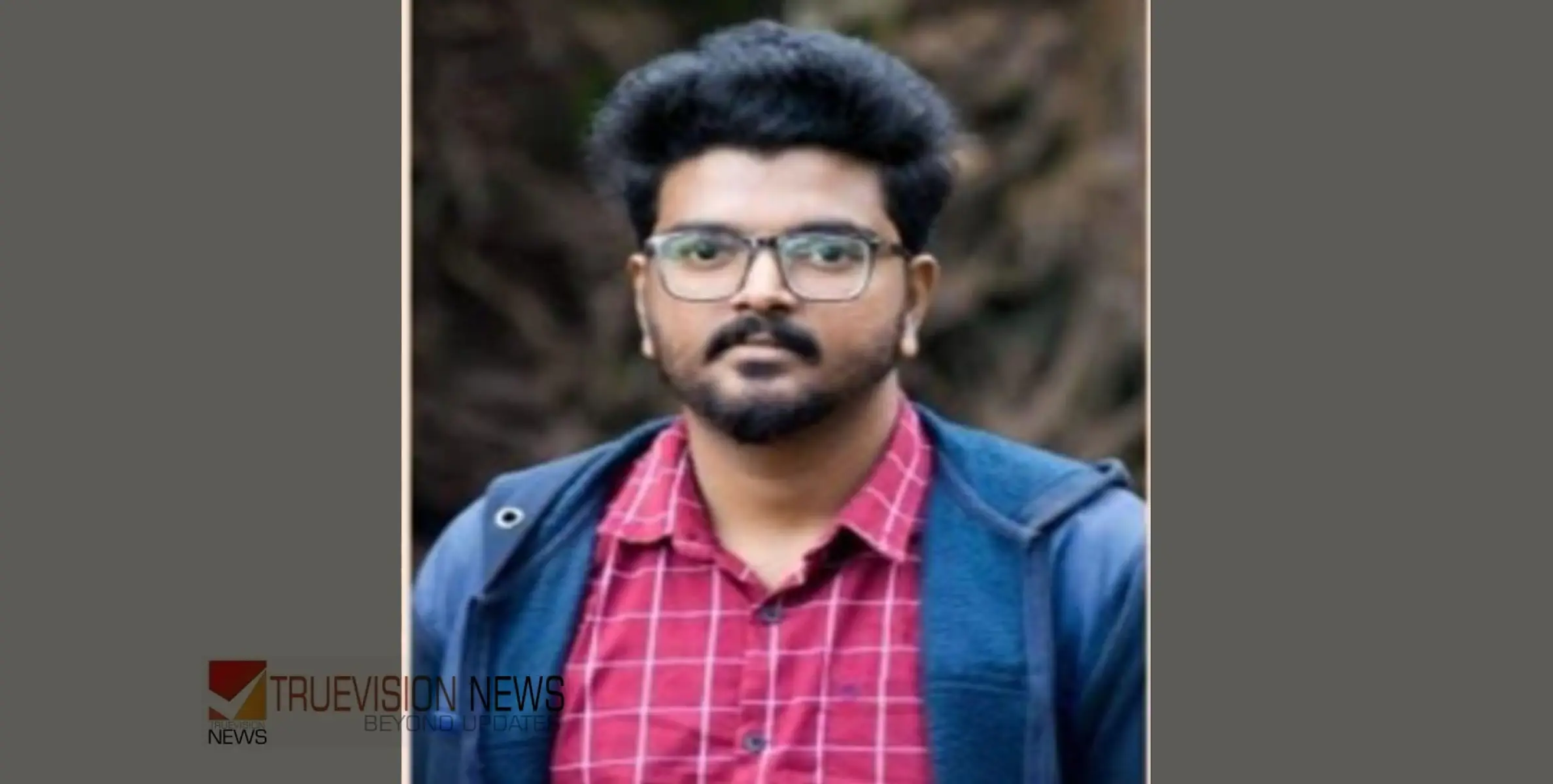 അർജുനായി കൈകോർക്കാം;രക്തമൂലകോശ ദാന രജിസ്‌ട്രേഷൻ ക്യാമ്പ് സംഘടിപ്പിക്കും 