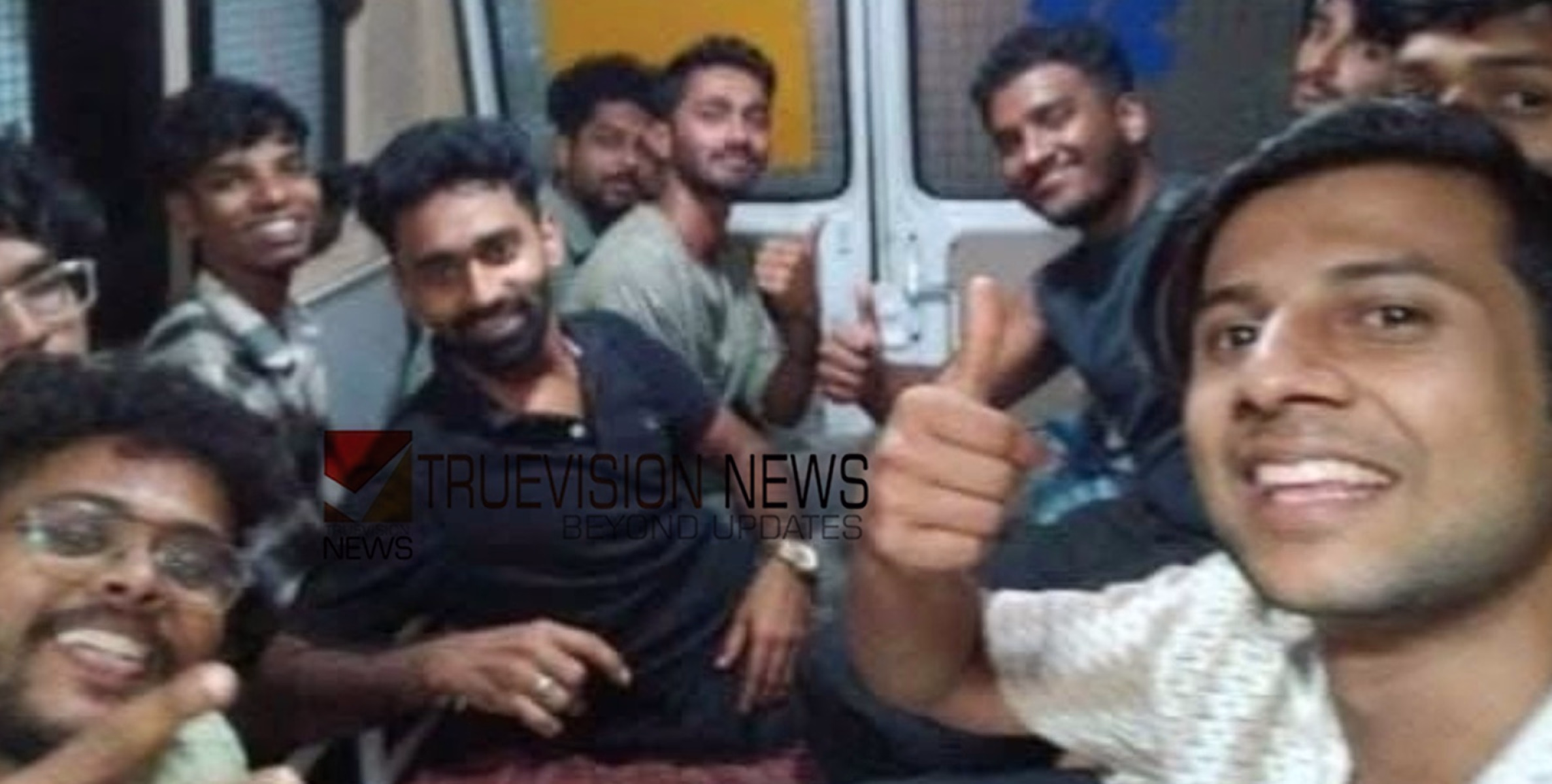 ആക്രമണത്തിന് ശേഷം കെഎസ്‌യു പ്രവർത്തകർ ആംബുലൻസിൽ കയറി രക്ഷപ്പെട്ടു; സെൽഫി പുറത്തുവിട്ട് എസ്എഫ്‌ഐ
