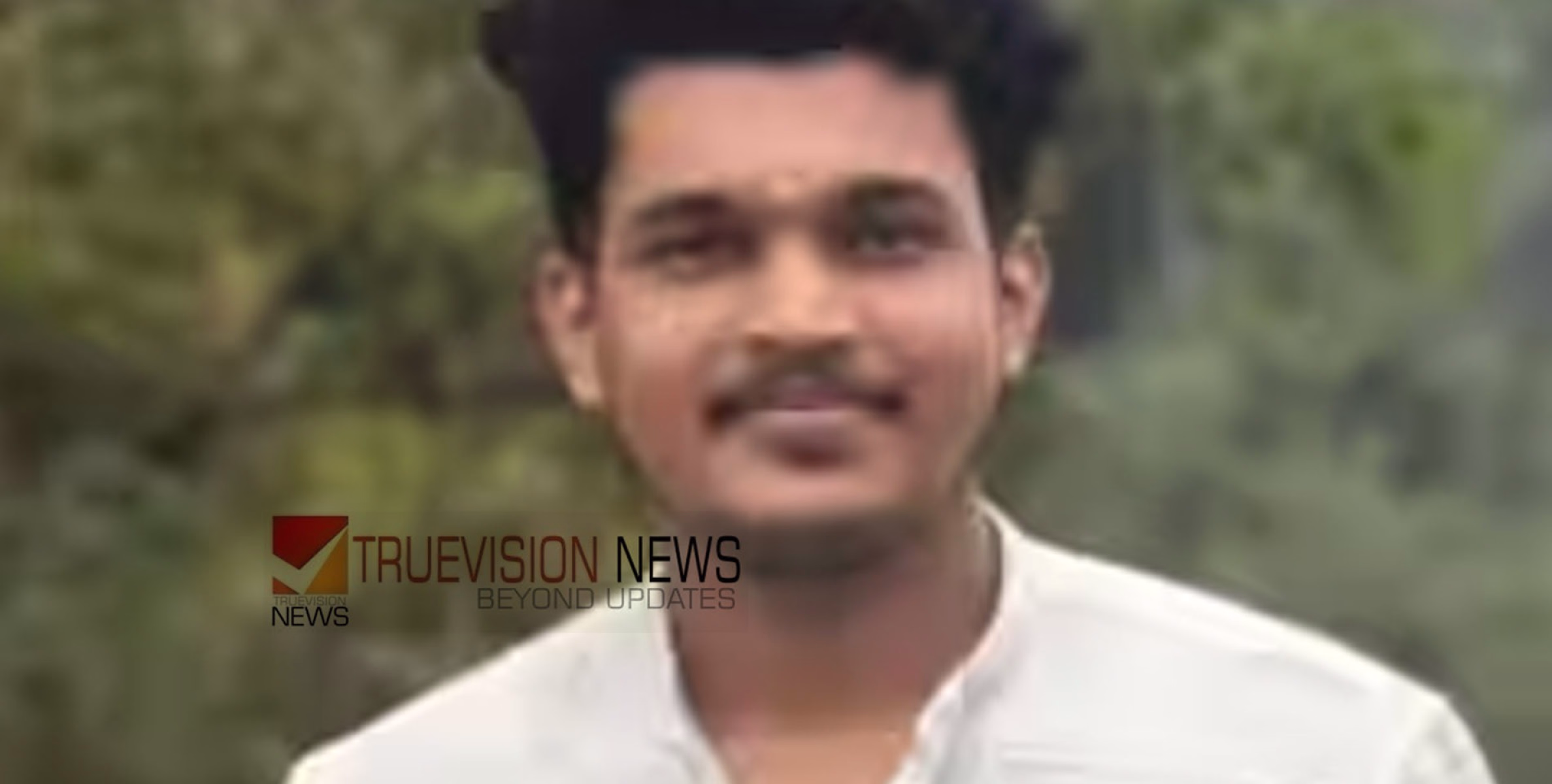 യുവതിയുടെ വീട്ടിലെത്തി 23-കാരന്‍ തീകൊളുത്തി മരിച്ചു, പ്രണയ നൈരാശ്യമെന്ന് സുഹൃത്തുക്കൾ