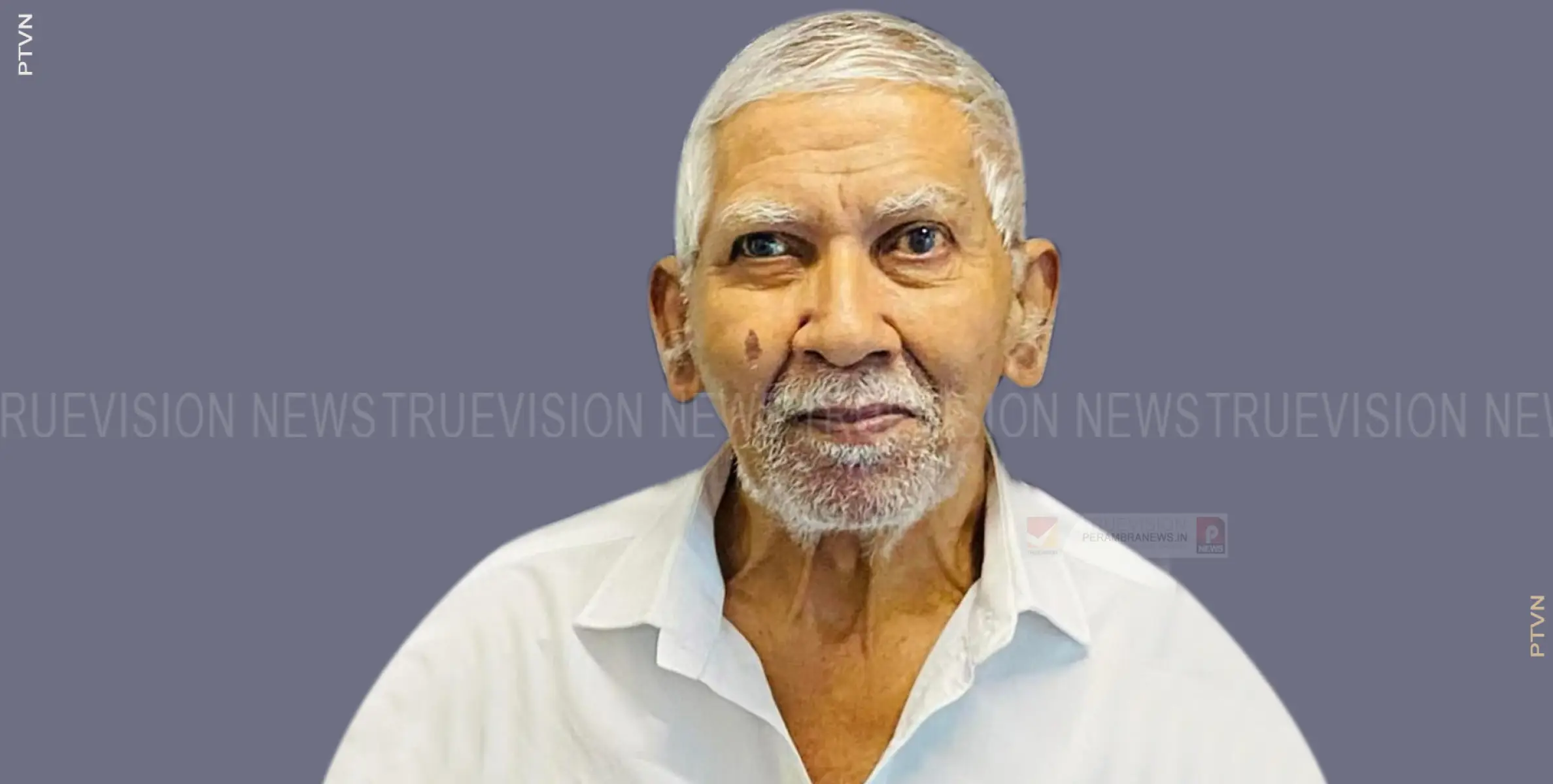 കുന്നരം വെള്ളി കുട്ടിപ്പറമ്പില്‍ കുഞ്ഞമ്മദ് അന്തരിച്ചു