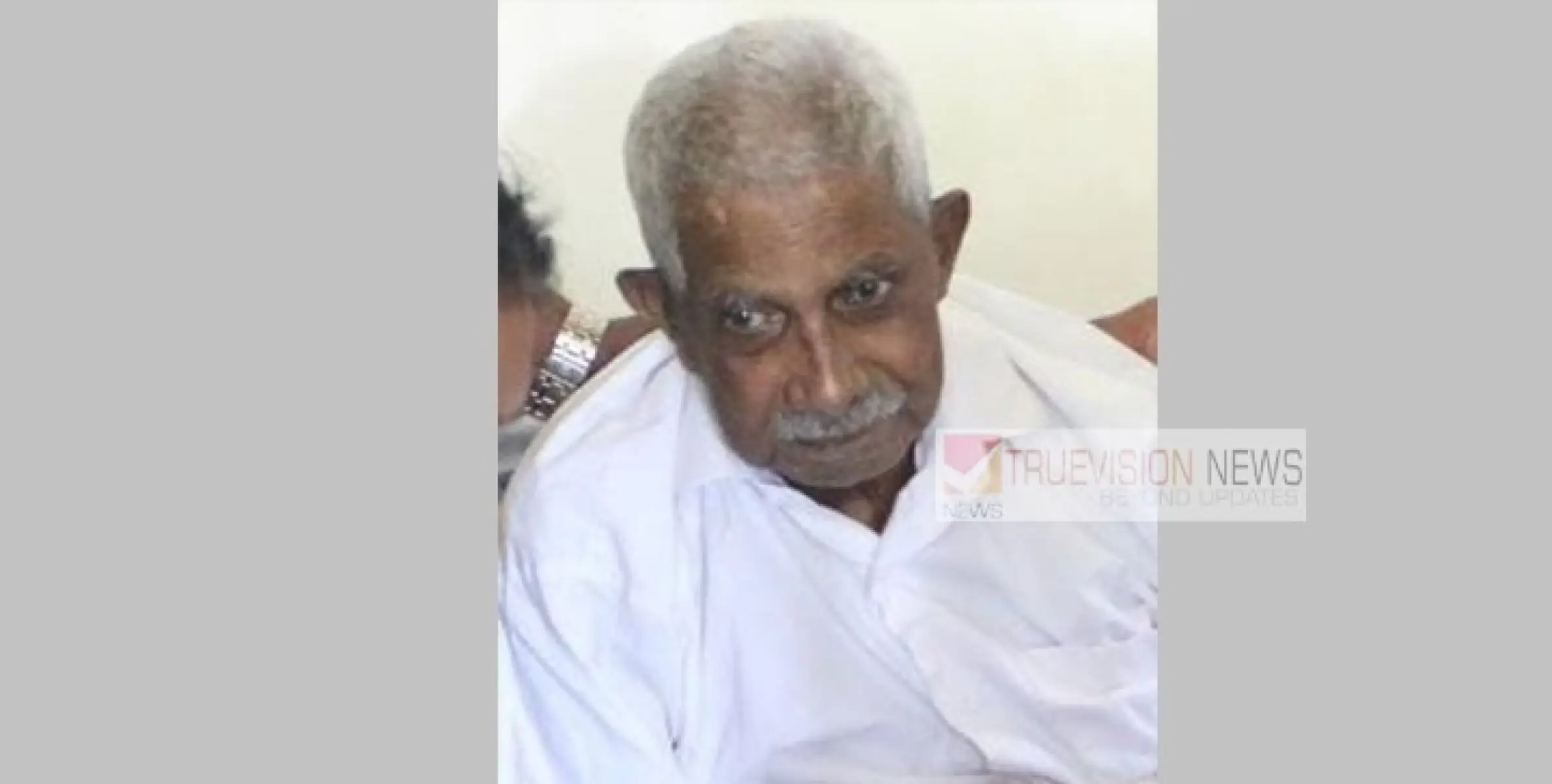 കോടിയേരി ഓണിയൻ സ്കൂൾ റിട്ട. അധ്യാപകൻ മേനപ്രത്തെ കുനിയിൽ കരുണാകരൻ മാസ്റ്റർ അന്തരിച്ചു