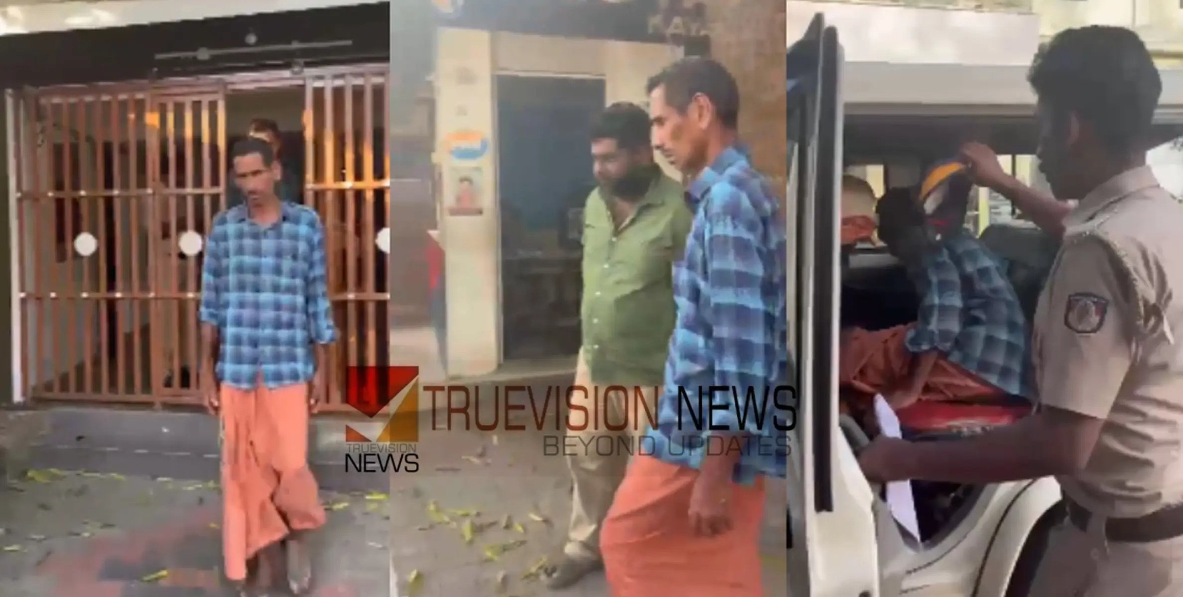 പട്ടാപ്പകൽ യുവതിയെ ബലാത്സംഗം ചെയ്യാൻ ശ്രമം; പ്രതി അറസ്റ്റിൽ