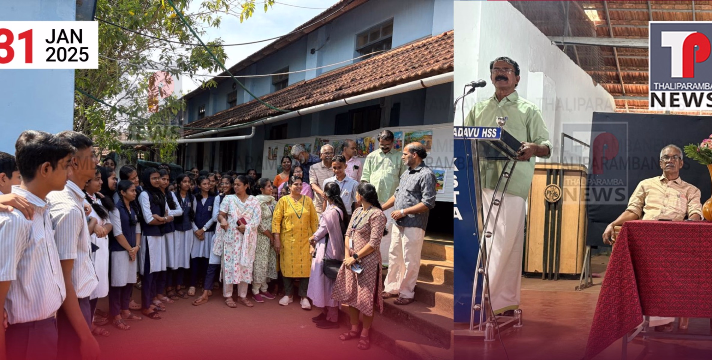 ആന്തൂർ നഗരസഭ ശുചിത്വ സംസ്കാര സന്ദേശ ചിത്ര പ്രദർശ്ശനം സംഘടിപ്പിച്ചു