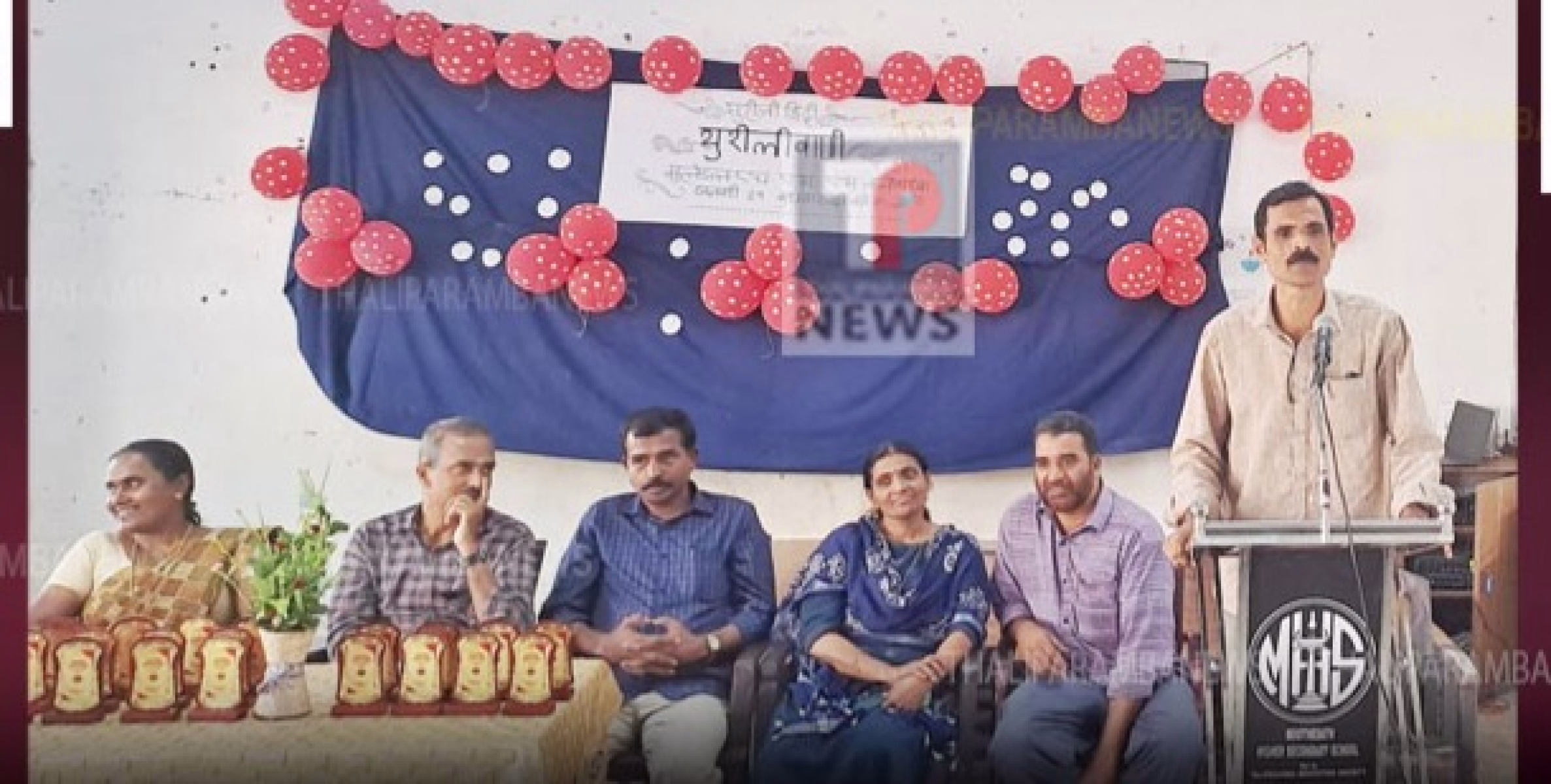 തളിപ്പറമ്പ് മൂത്തേടത്ത് എച്ച് എസ് എസിൽ സുരീലി ഹിന്ദി പരിപാടി നടത്തി