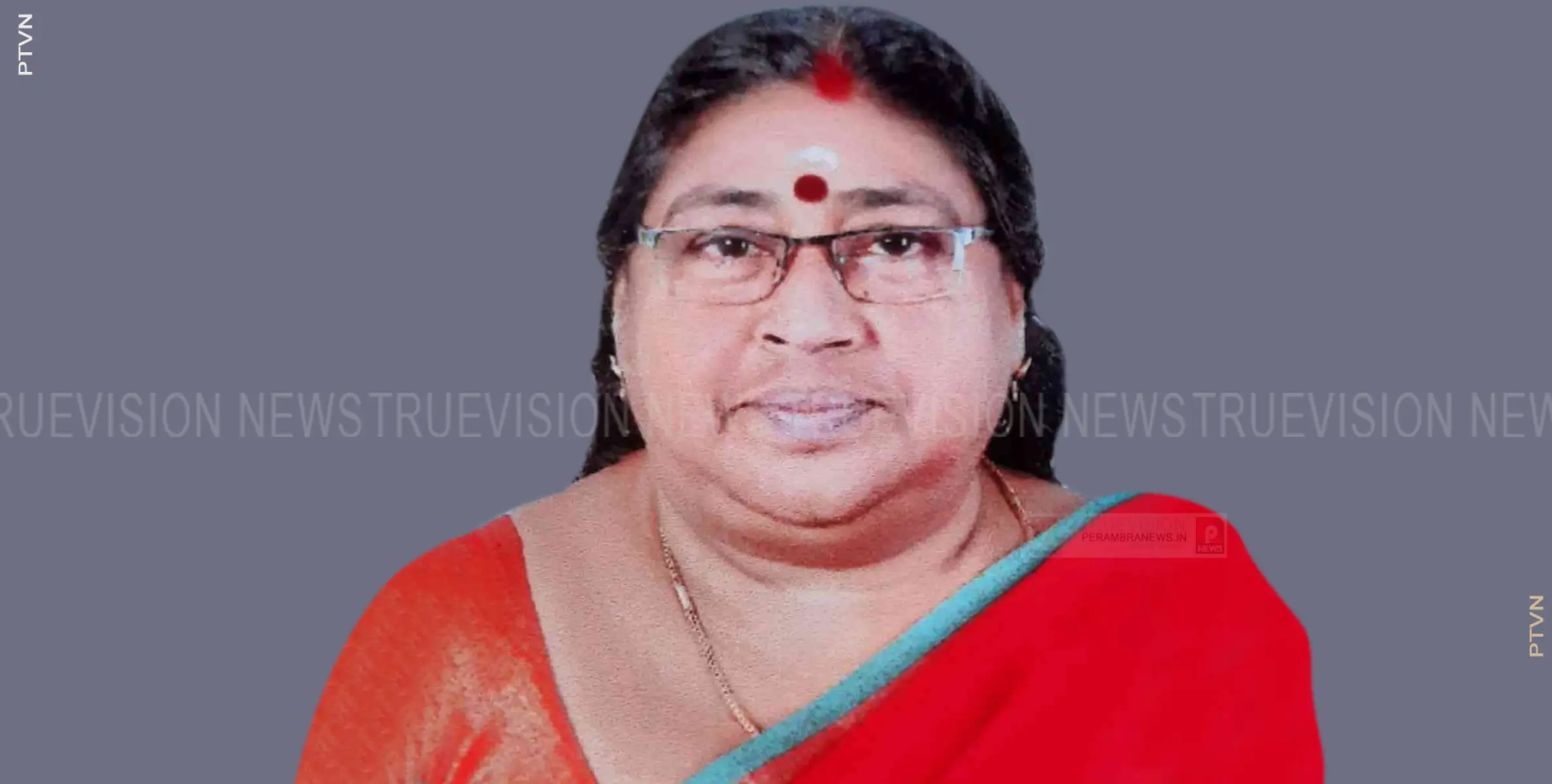 പുളിയോട് മുക്ക് തെക്കേ വേട്ടുവഞ്ചേരി ബേബിഗിരിജ അന്തരിച്ചു