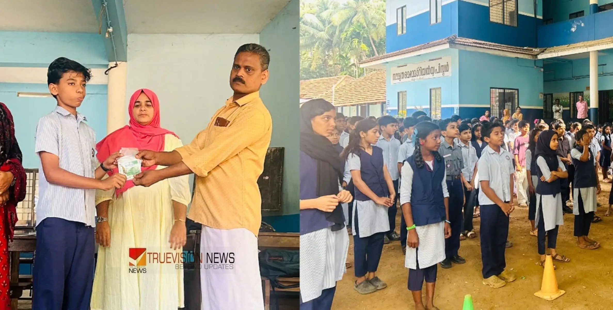 വിഷരഹിത പച്ചക്കറി; സൗമ്യത മെമ്മോറിയൽ യു.പി സ്കൂളിൽ പച്ചക്കറി വിത്ത് വിതരണം നടത്തി