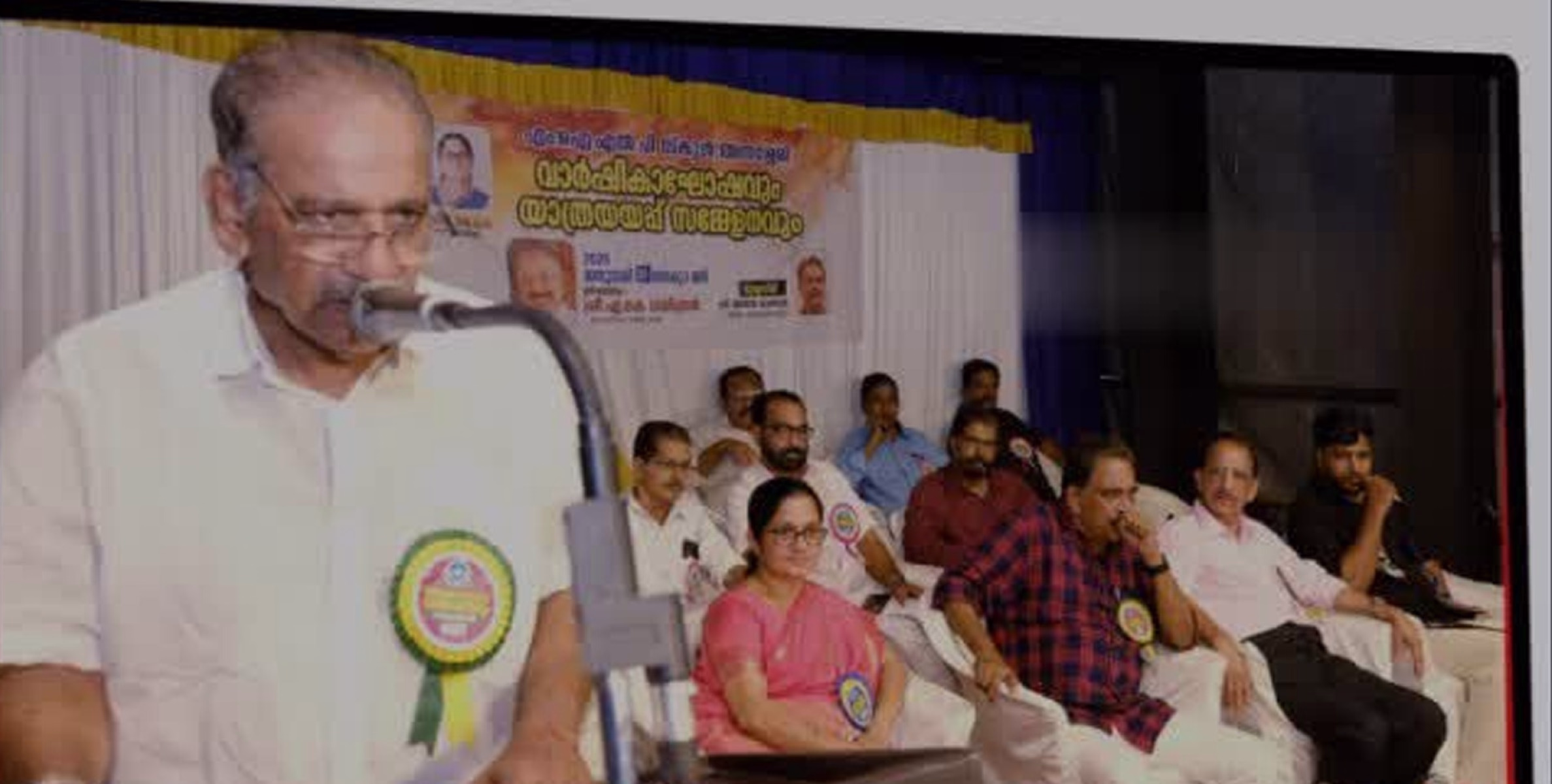 എം ഐ എൽ പി സ്കൂൾ വാർഷിക കലാമേളയും യാത്രയയപ്പ് സമ്മേളനവും സംഘടിപ്പിച്ചു