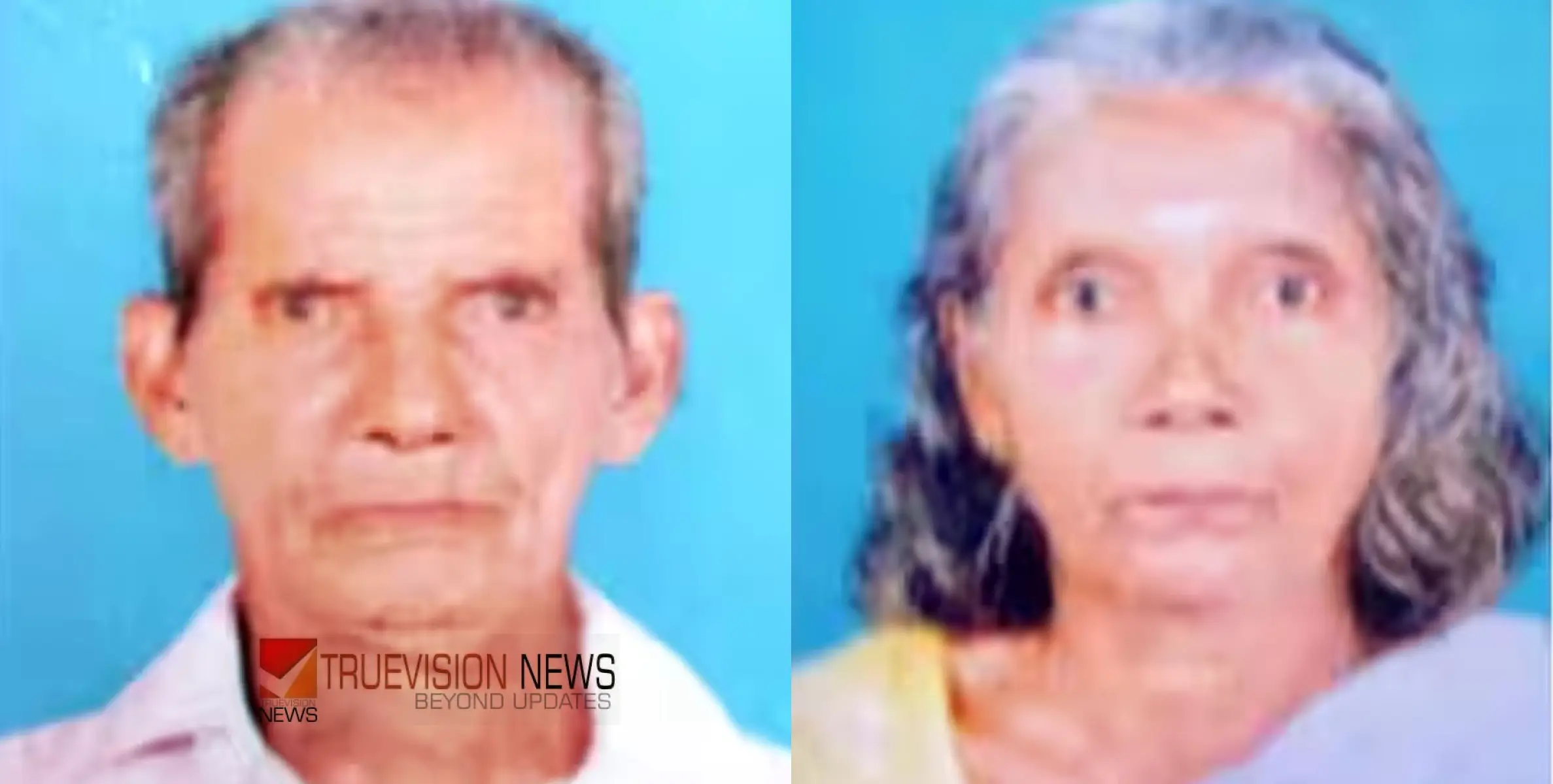 വൃദ്ധദമ്പതികളുടെ കൊലപാതകം: മകൻ വിജയന്റെ അറസ്റ്റ് രേഖപ്പെടുത്തി, നാളെ മജിസ്‌ട്രേറ്റിന് മുൻപിൽ ഹാജരാക്കും