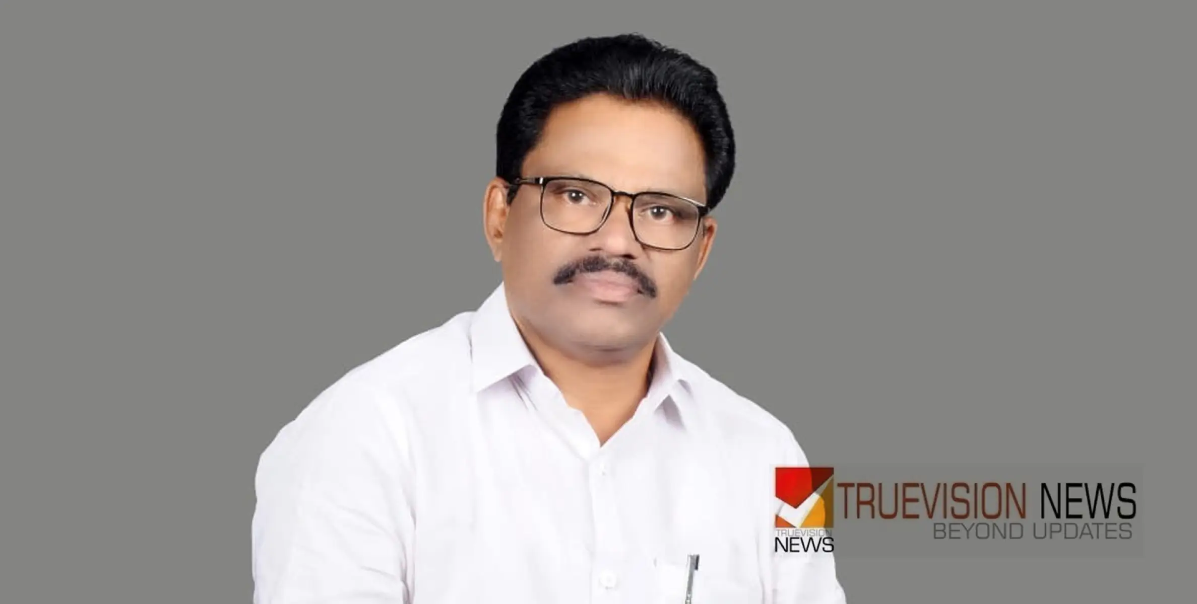 തൂണേ‌രി ബ്ലോക്ക് എംപ്ലോയീസ് സൊസൈറ്റി; പ്രസിഡന്റായി ടി ദാമോദരനെ തിരഞ്ഞെടുത്തു