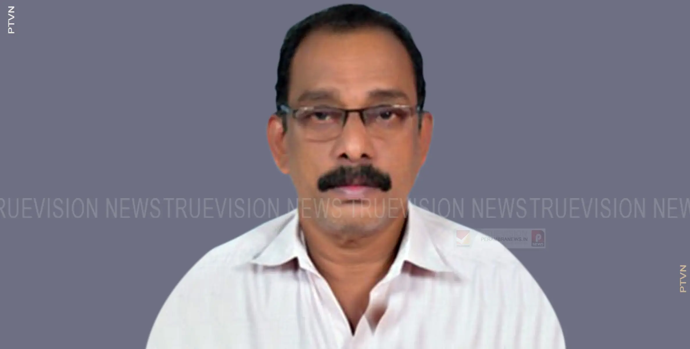 പാലേരി കിണറുള്ള പറമ്പില്‍ കെ.പി രാജീവന്‍ (രാജു) അന്തരിച്ചു
