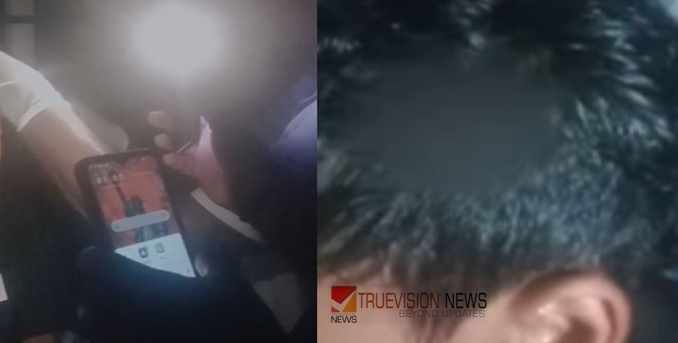 വൈക്കം താലൂക്ക് ആശുപത്രിയിൽ ​ഗുരുതര വീഴ്ച; തലയ്ക്ക് പരിക്കേറ്റ 11കാരന് സ്റ്റിച്ചിട്ടത് മൊബൈൽ ഫോൺ വെളിച്ചത്തിൽ