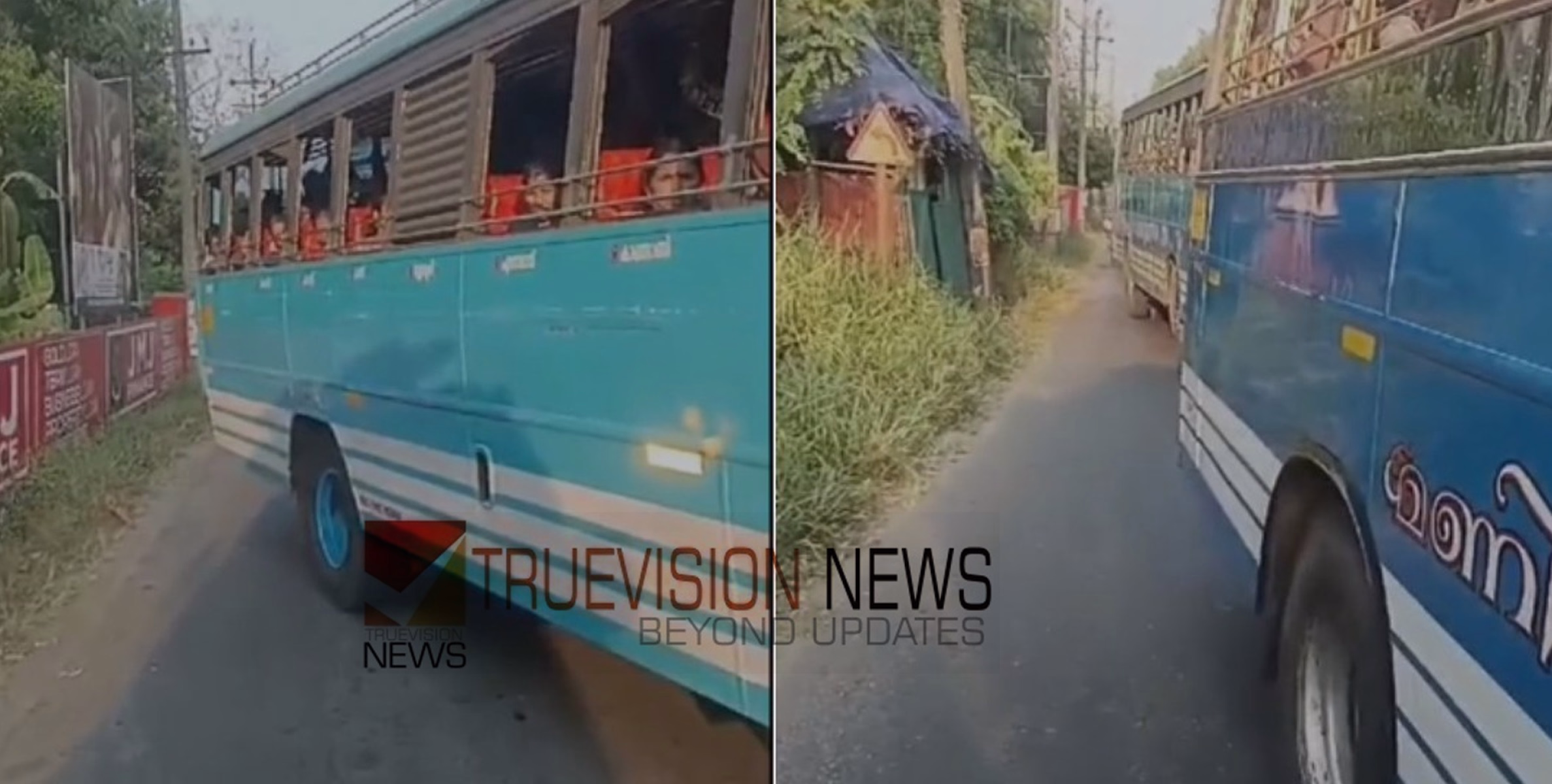 രോഗിയുമായി പോയ ആംബുലന്‍സിന്റെ വഴി മുടക്കി സ്വകാര്യ ബസ്സുകള്‍; റോഡില്‍ കുടുങ്ങി രോഗി, പരാതിയി