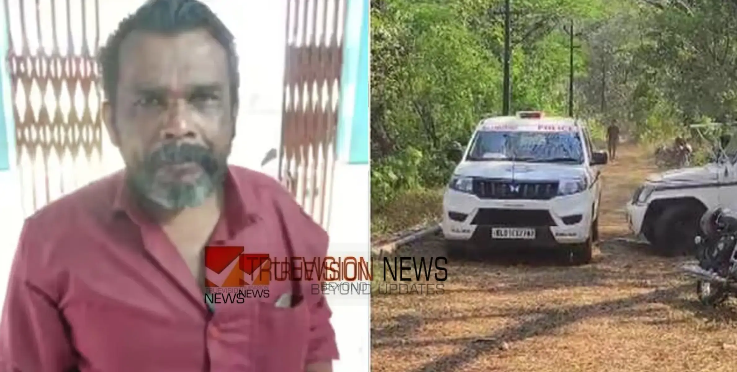 നിർണായകമായി ഓട്ടോ ഡ്രൈവർ നൽകിയ വിവരം, മൂലമറ്റത്ത് പായിൽ പൊതിഞ്ഞ് മൃതദേഹം കണ്ടെത്തിയത് കൊലപാതകം, ആറ് പേർ പിടിയിൽ