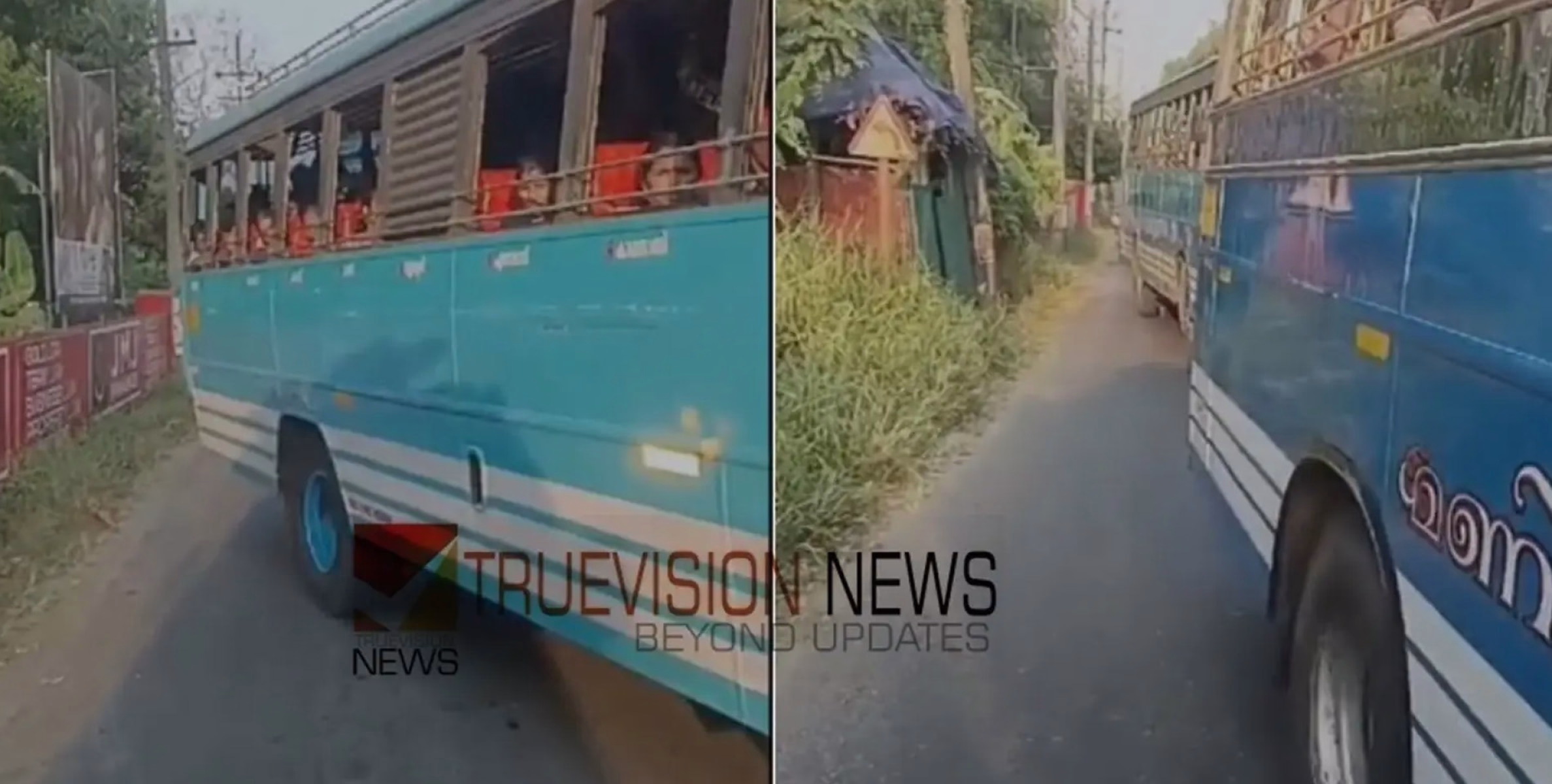 സൈറണ്‍ മുഴക്കി വന്ന ആംബുലന്‍സിനെ കണ്ടിട്ടും സൈഡ് കൊടുത്തില്ല; വീഡിയോ മൊബൈലിൽ, ബസ് ഡ്രൈവർമാർക്കെതിരെ കേസ്