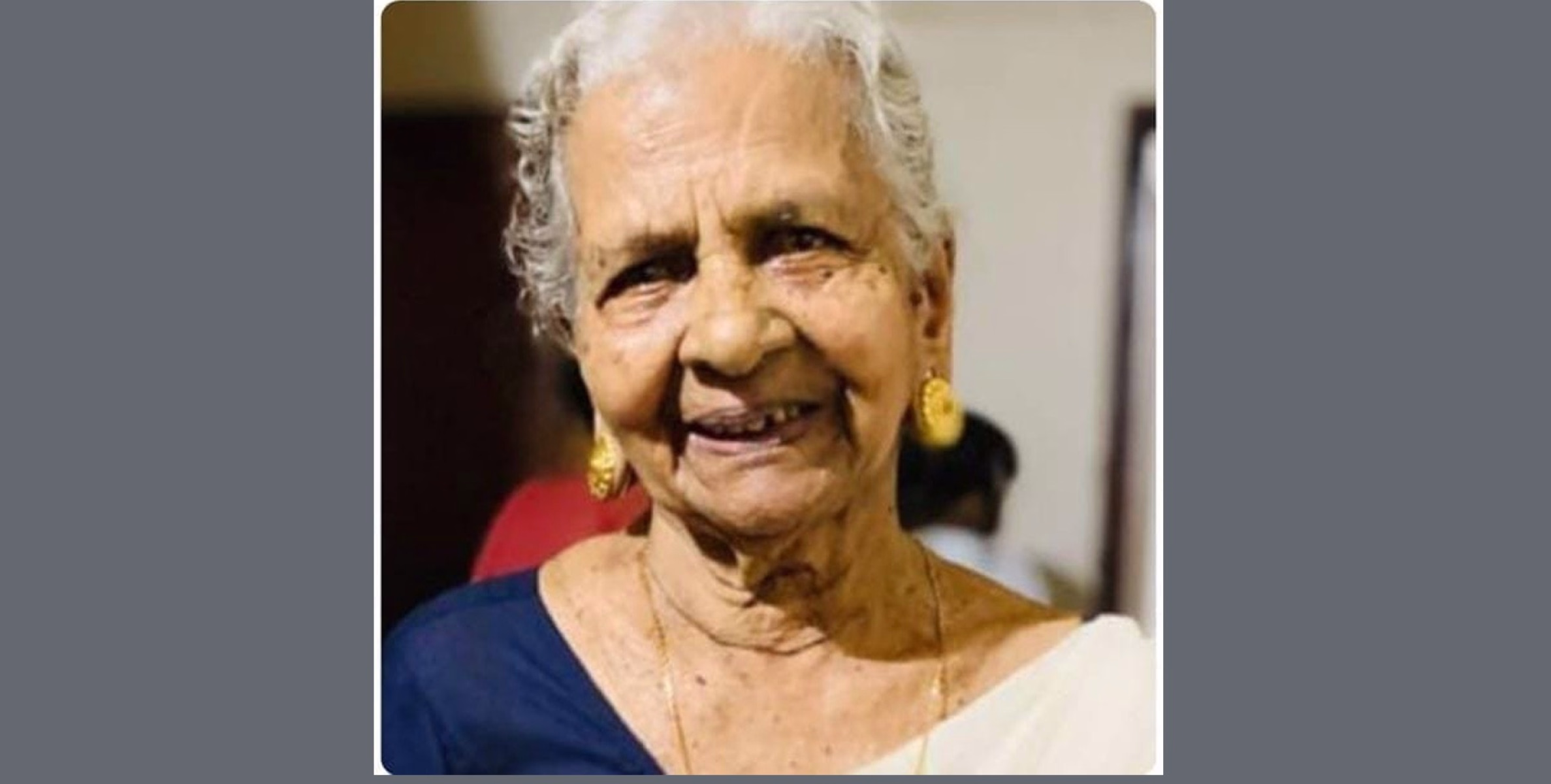 വാഴയിൽ  മാണിക്യം  അന്തരിച്ചു