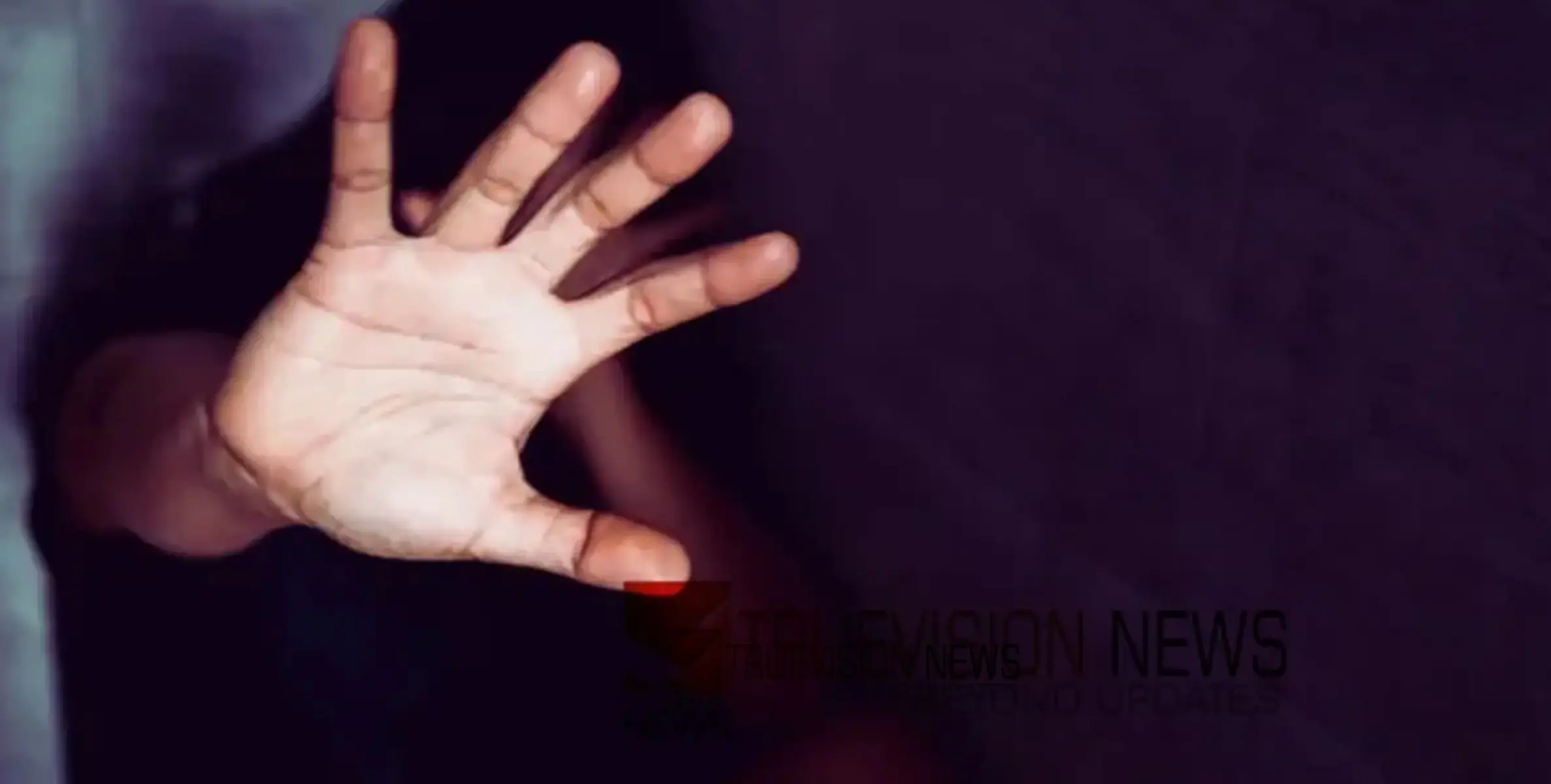 പതിനാലുകാരന് നേരെ ലൈംഗികാതിക്രമം: ആർഎസ്എസ് നേതാവ് അറസ്റ്റിൽ
