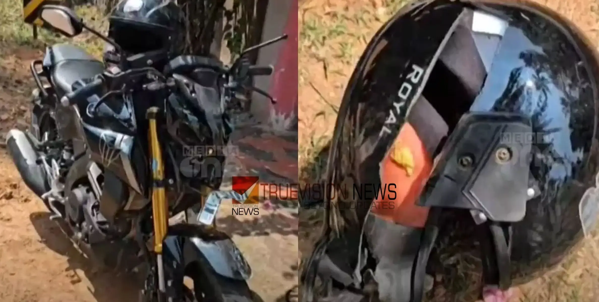 നിയന്ത്രണം നഷ്ടപ്പെട്ട ബൈക്ക് സ്വകാര്യ ബസിലേക്ക് ഇടിച്ചുകയറി പ്ലസ് ടു വിദ്യാർഥി മരിച്ചു