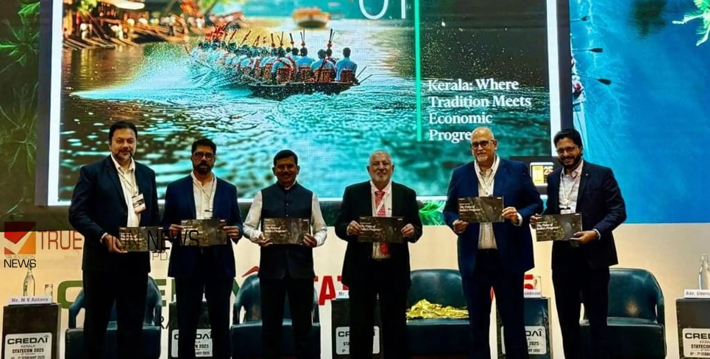 ചില്ലറ വിപണിയിലും ഓഫിസ് കെട്ടിടങ്ങൾക്കും ആവശ്യക്കാർ ഏറെ; കൊച്ചിയിലെ വ്യാവസായിക റിയൽ എസ്റ്റേറ്റ് വിപണിയിൽ ശക്തമായ വളർച്ച