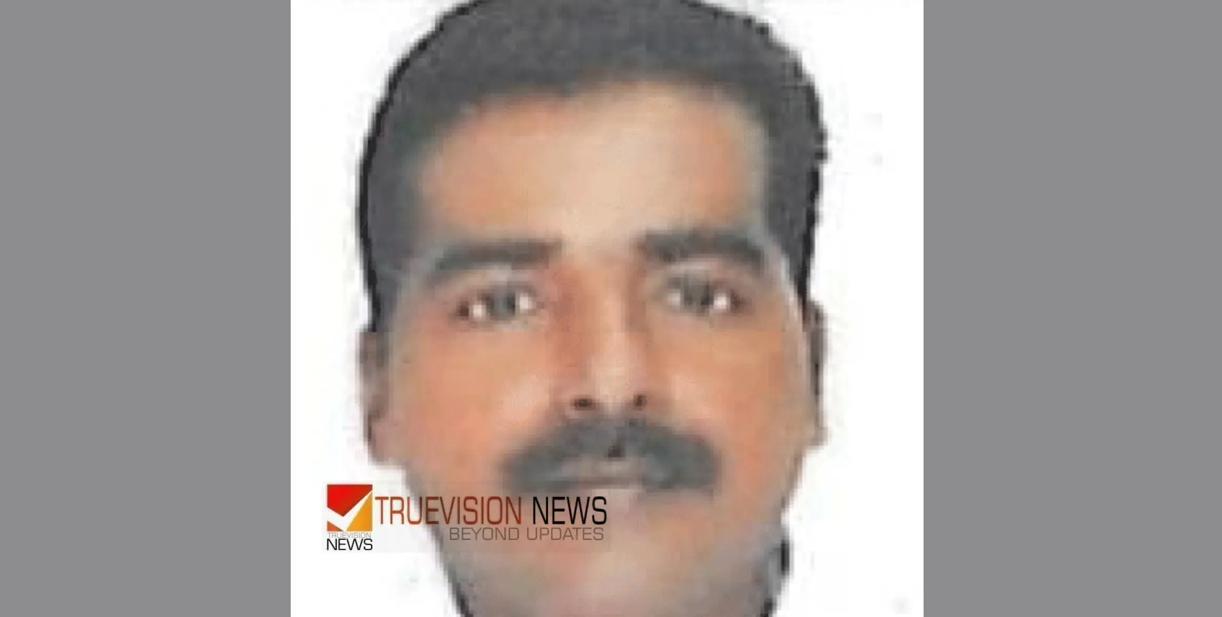 പ്രവാസി മലയാളി ബ​ഹ്റൈ​നി​ൽ അന്തരിച്ചു