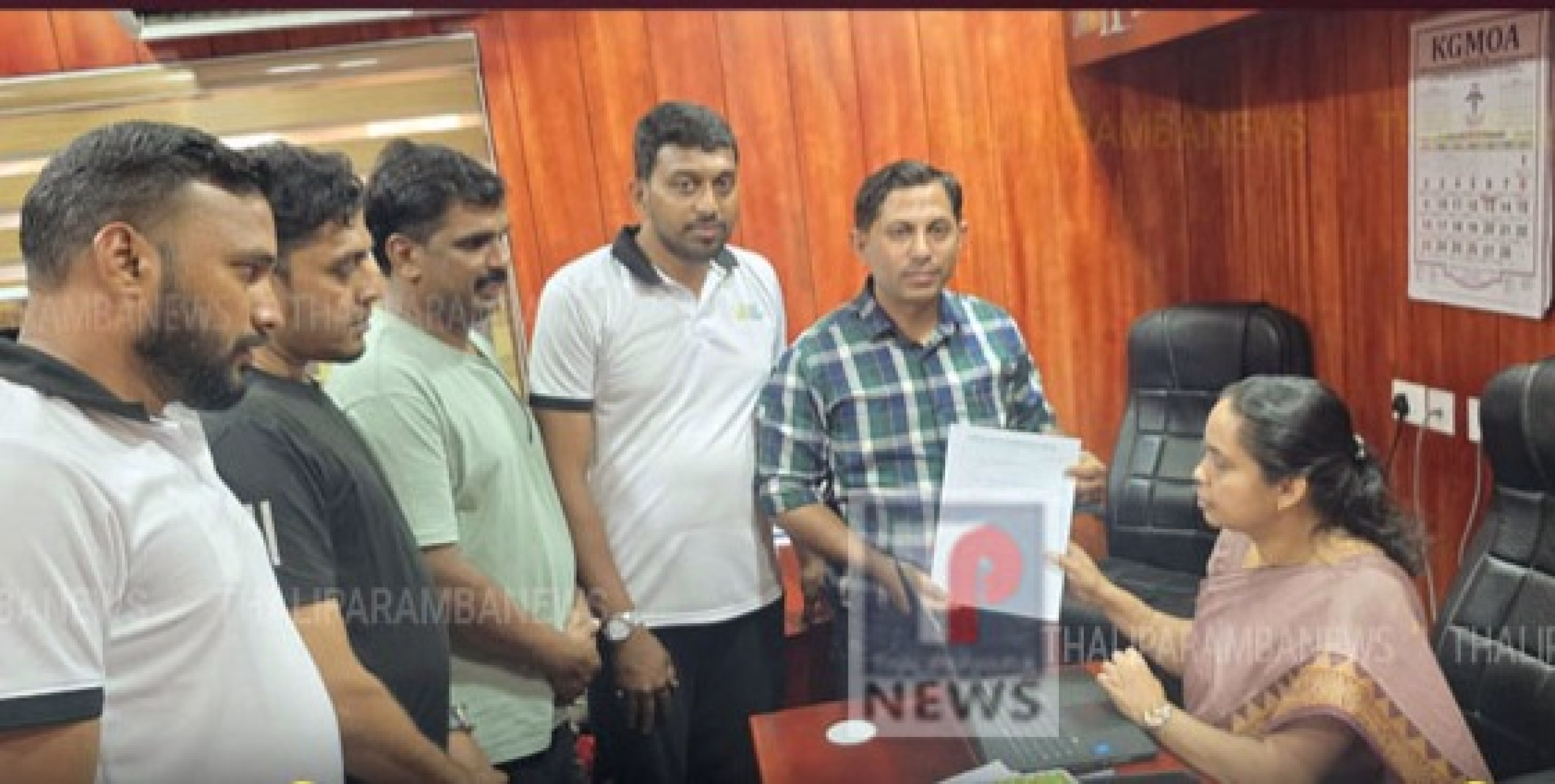 തളിപ്പറമ്പ് താലൂക്ക് ആശുപത്രി പ്രസവ വാർഡ് അടച്ചു പൂട്ടിയ സംഭവം:യൂത്ത് ലീഗ് നിവേദനം നൽകി