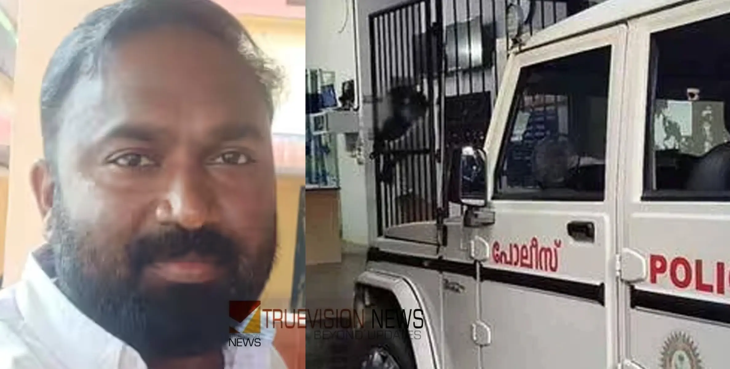 പുന്നപ്രയിൽ പൊലീസ് ഉദ്യോഗസ്ഥരെ ആക്രമിച്ച കേസിൽ കോൺഗ്രസ് പ്രാദേശിക നേതാവ് അറസ്റ്റിൽ