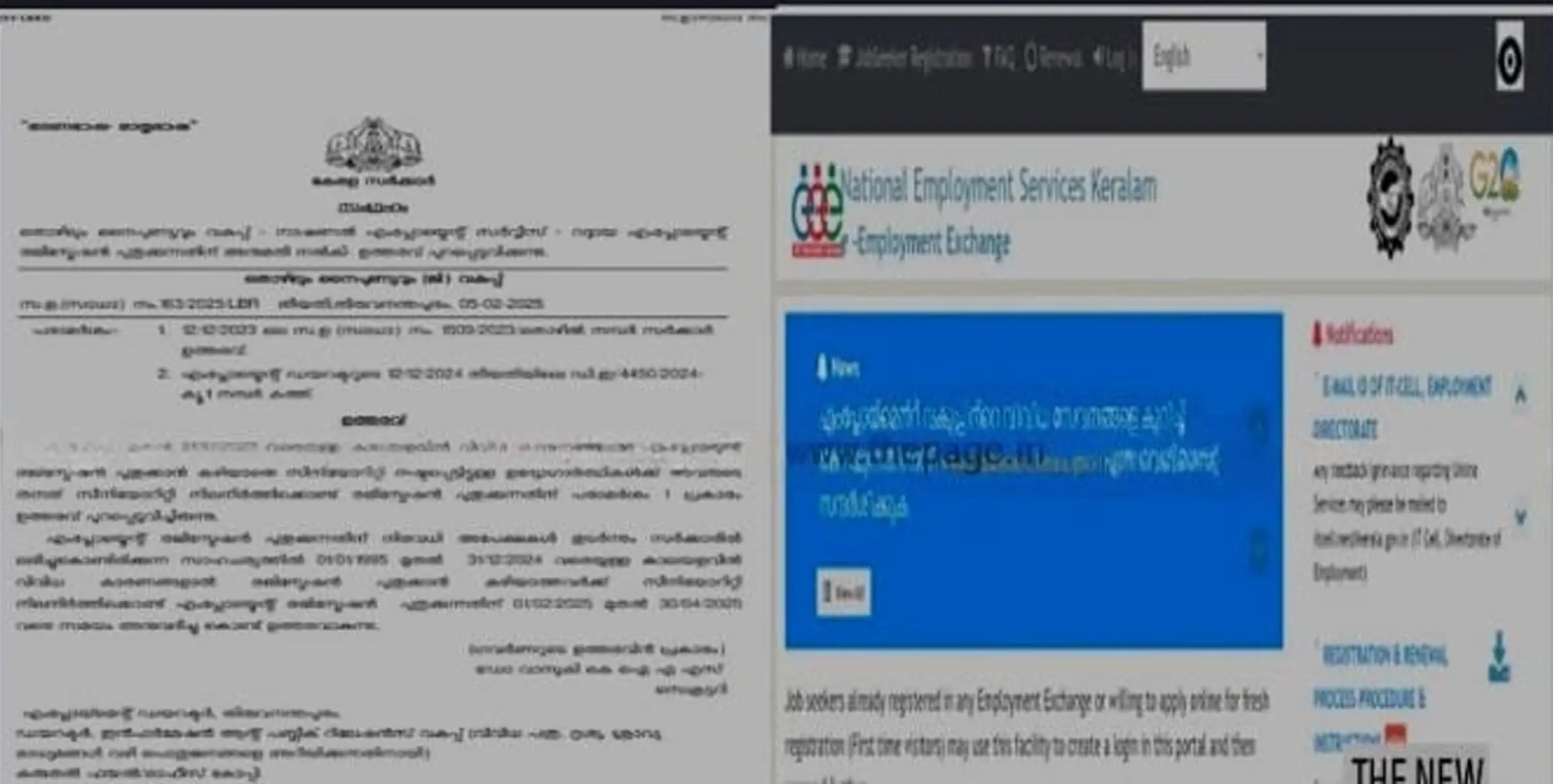 എംപ്ലോയ്മെന്റ് എക്സ്ചേഞ്ചുകളിൽ രജിസ്ട്രേഷൻ പുതുക്കാൻ സാധിക്കാത്തവർക്ക് രജിസ്ട്രേഷൻ പുതുക്കാൻ അവസരം...
