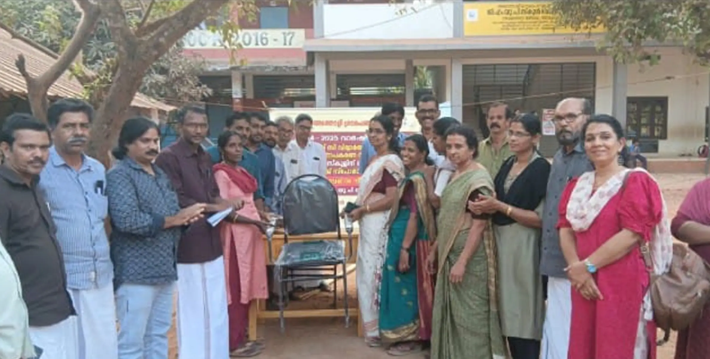 പഠനോപകരണവും സ്പോർട്സ് കിറ്റും വിതരണം ചെയ്തു