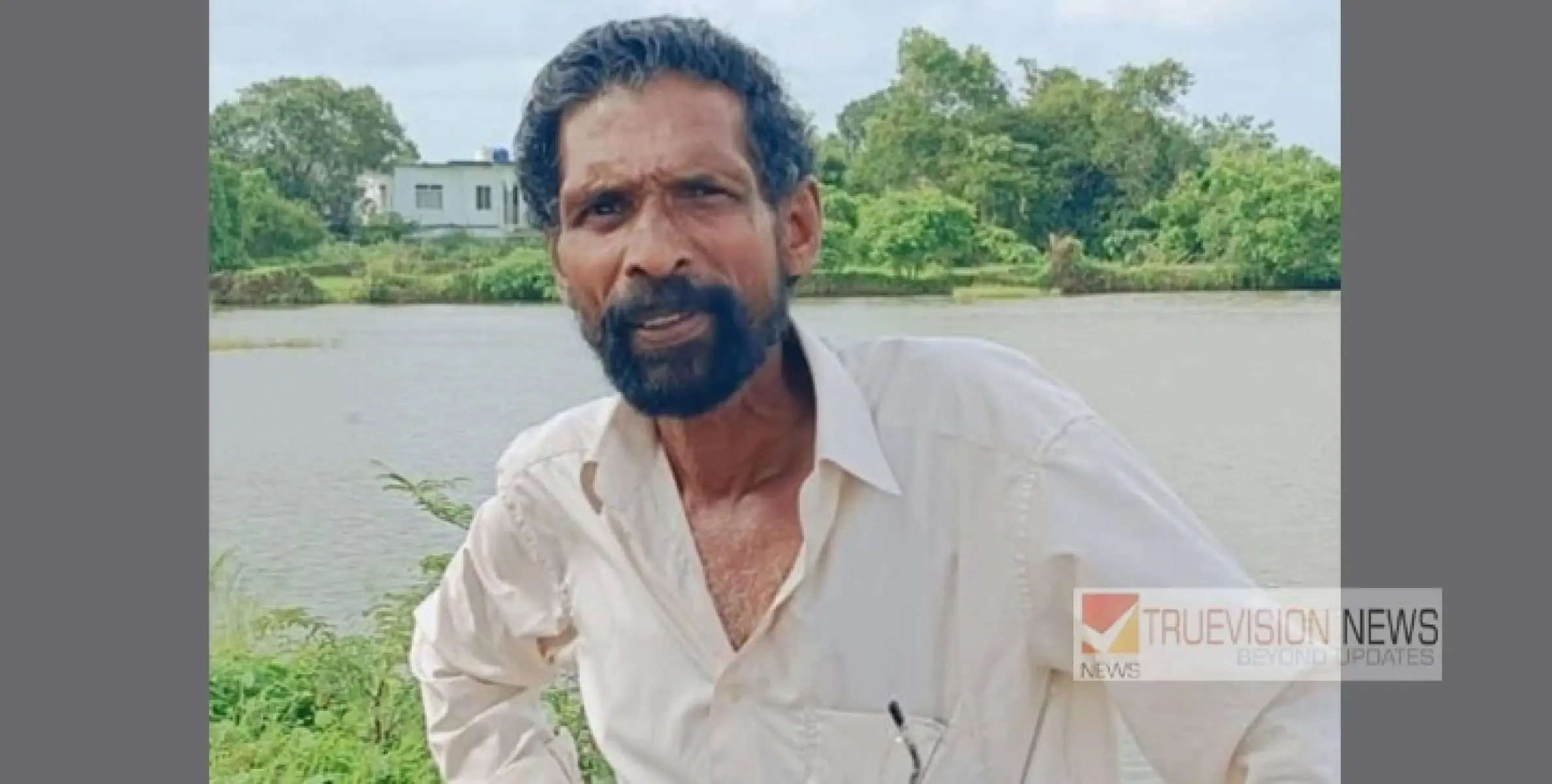 പാനൂർ ബ്ലോക്ക് പഞ്ചായത്ത് മുൻ പ്രസിഡൻ്റ് എൻ അനൂപിൻ്റെ ഭാര്യാപിതാവ് നിര്യാതനായി