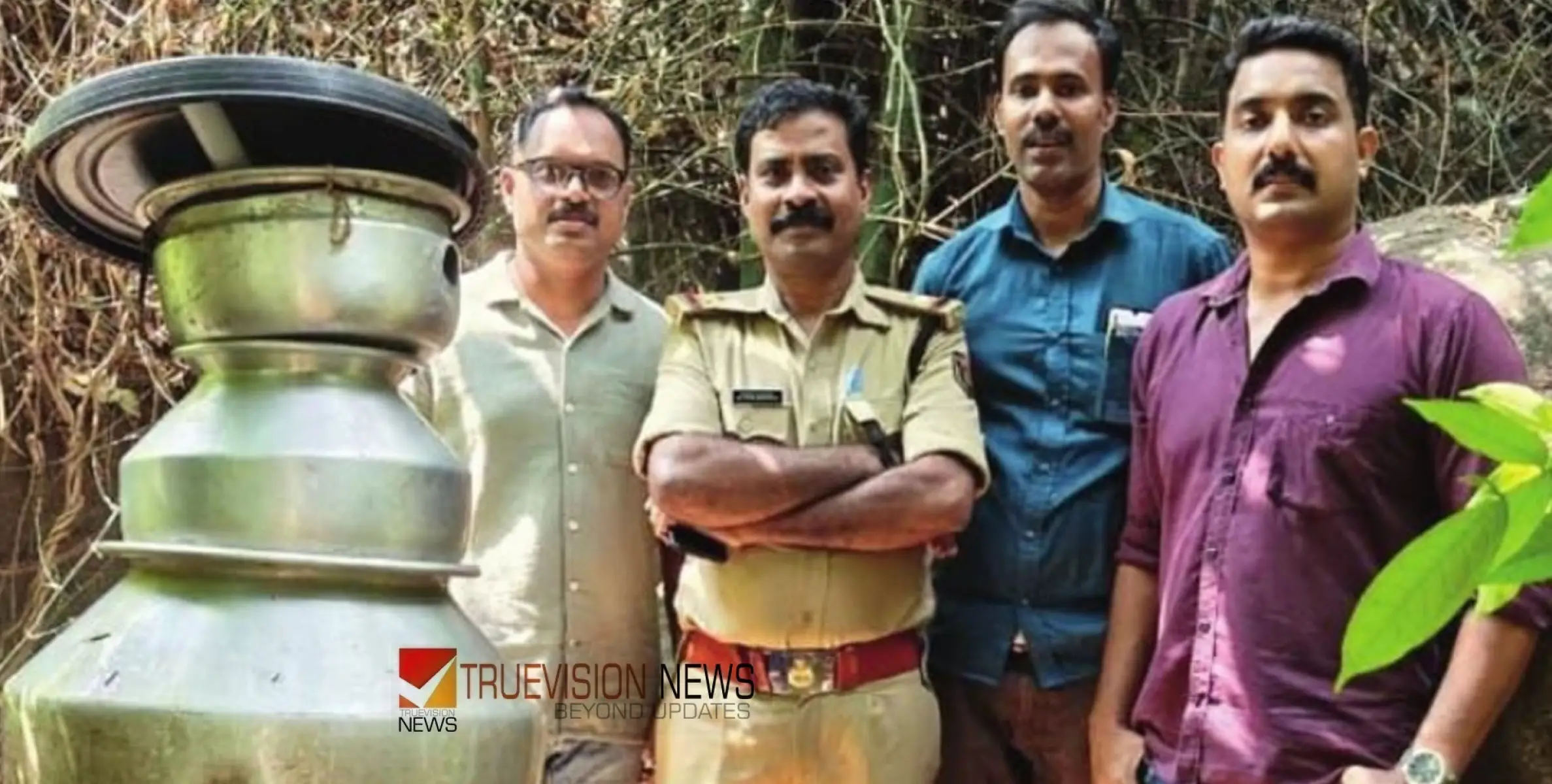 കോഴിക്കോട് കാവിലുംപാറയിൽ 230 ലിറ്റർ വാഷും വാറ്റുപകരണങ്ങളും പിടികൂടി