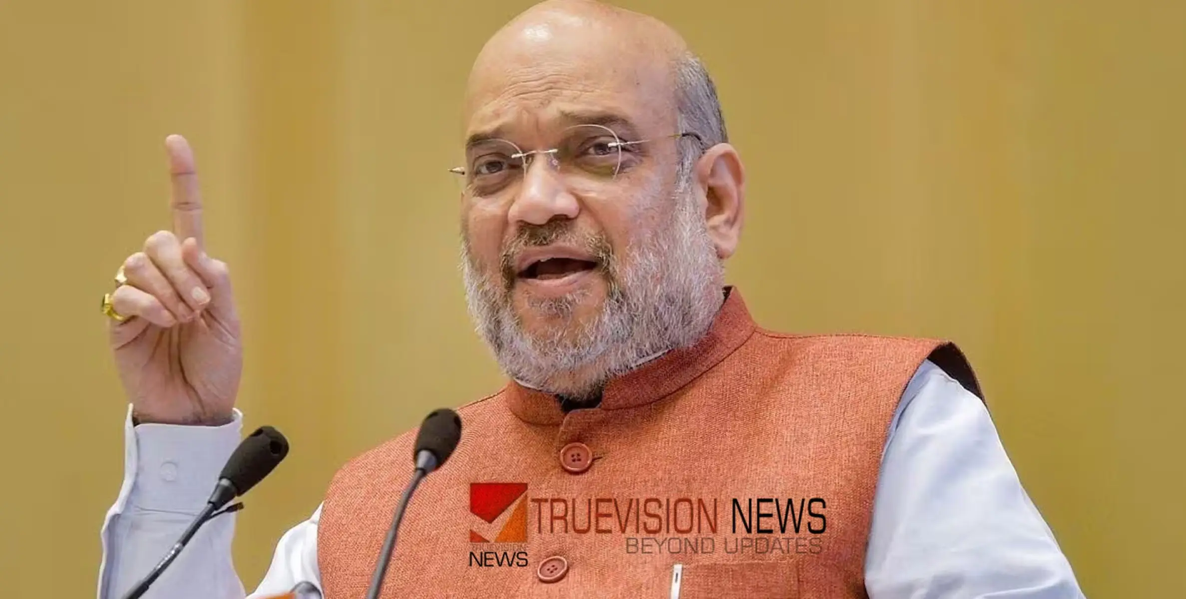 കള്ളത്തിന്‍റേയും ചതിയുടെയും അഴിമതിയുടെയും ചില്ലുകൊട്ടാരം തകർത്തു; ബി.ജെ.പി വിജയത്തില്‍ അമിത് ഷാ