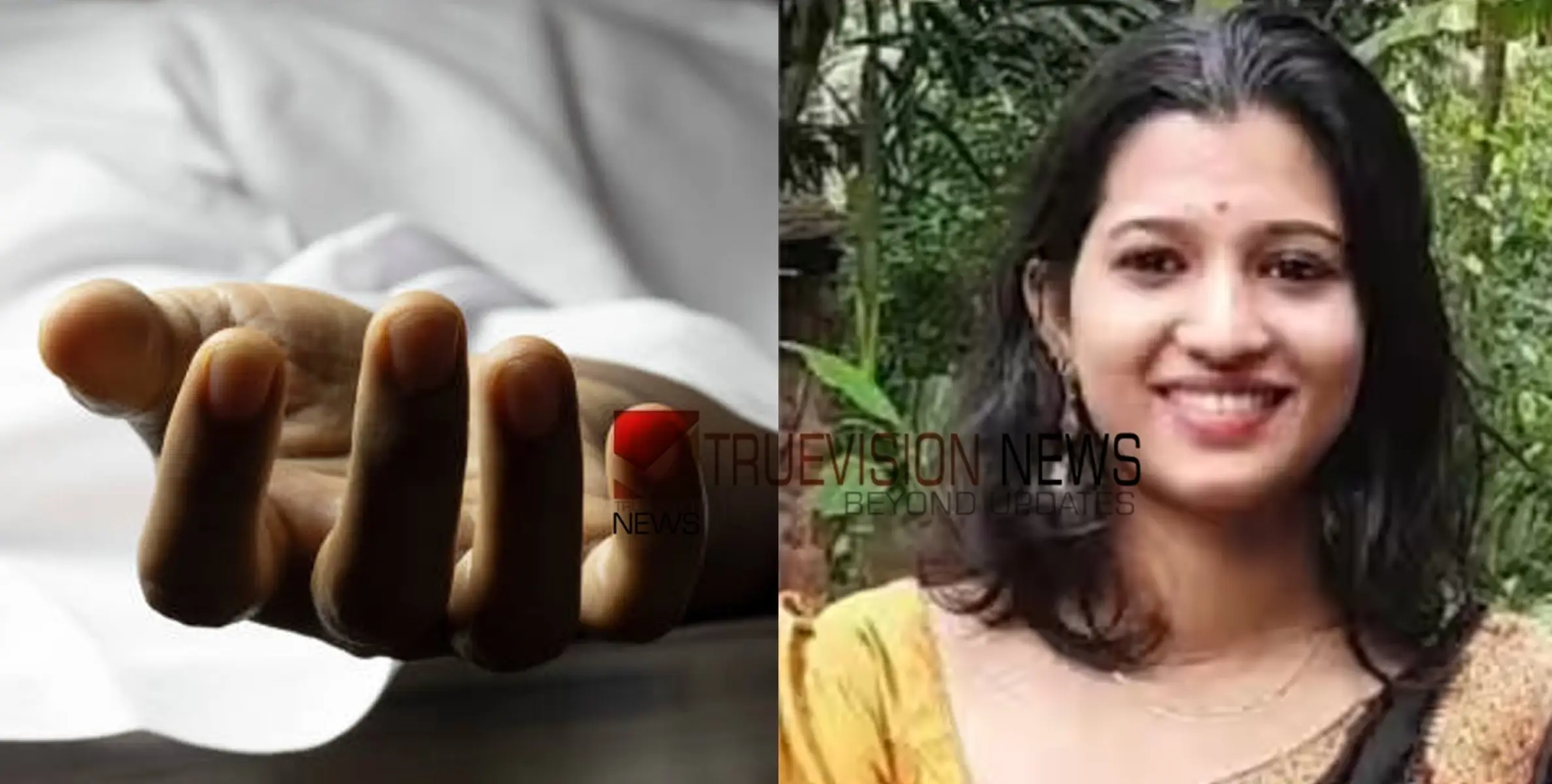 ഹോസ്റ്റൽ കെട്ടിടത്തിലെ സ്ലാബ് തകർന്ന് വീണ് അപകടം; ചികിത്സയിലായിരുന്ന ഒരു യുവതി മരിച്ചു