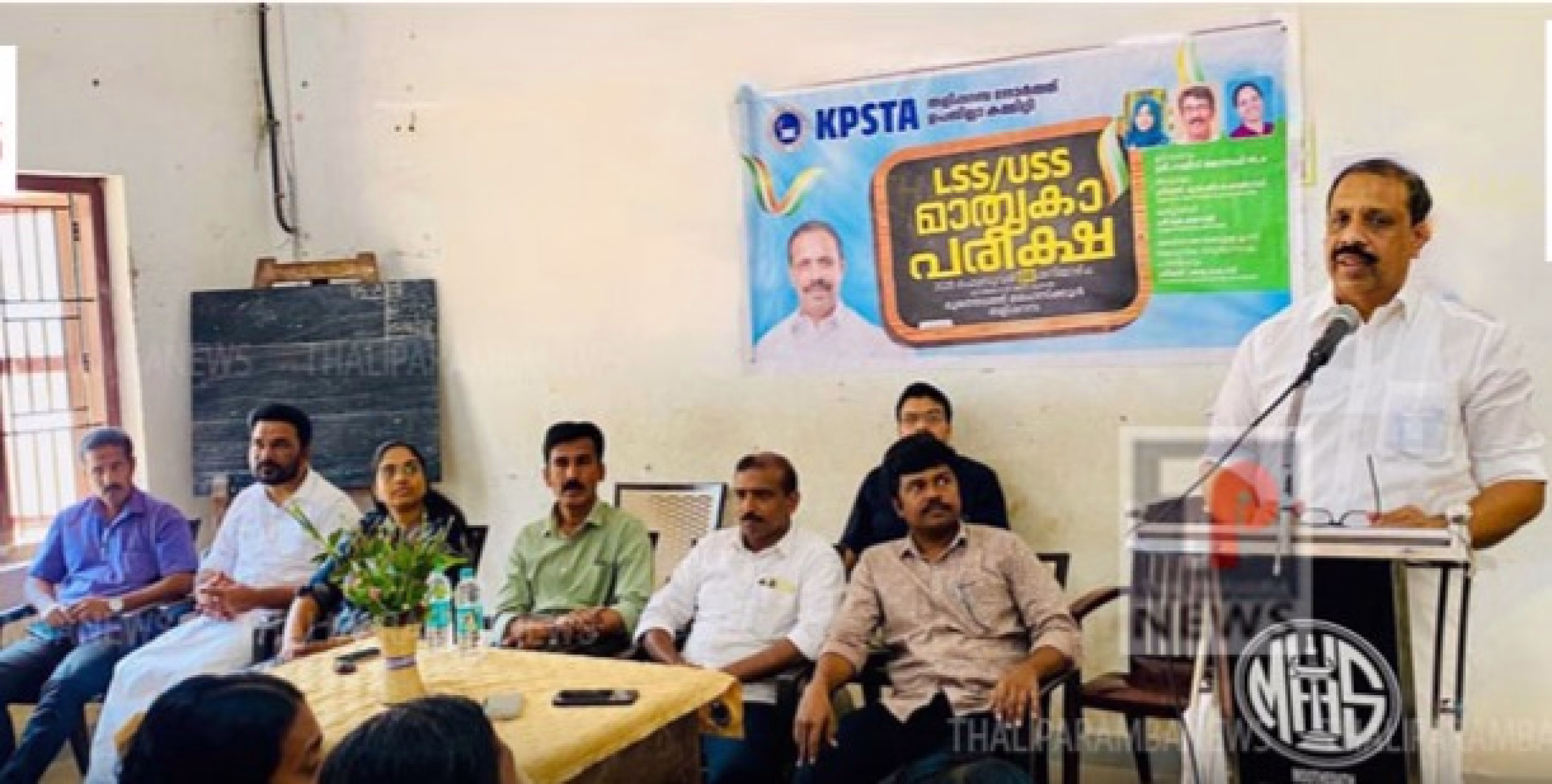 തളിപ്പറമ്പ് മൂത്തേടത്ത് ഹയർസെക്കൻഡറി സ്കൂളിൽ എൽഎസ്എസ്, യുഎസ്എസ് മാതൃക പരീക്ഷ നടത്തി