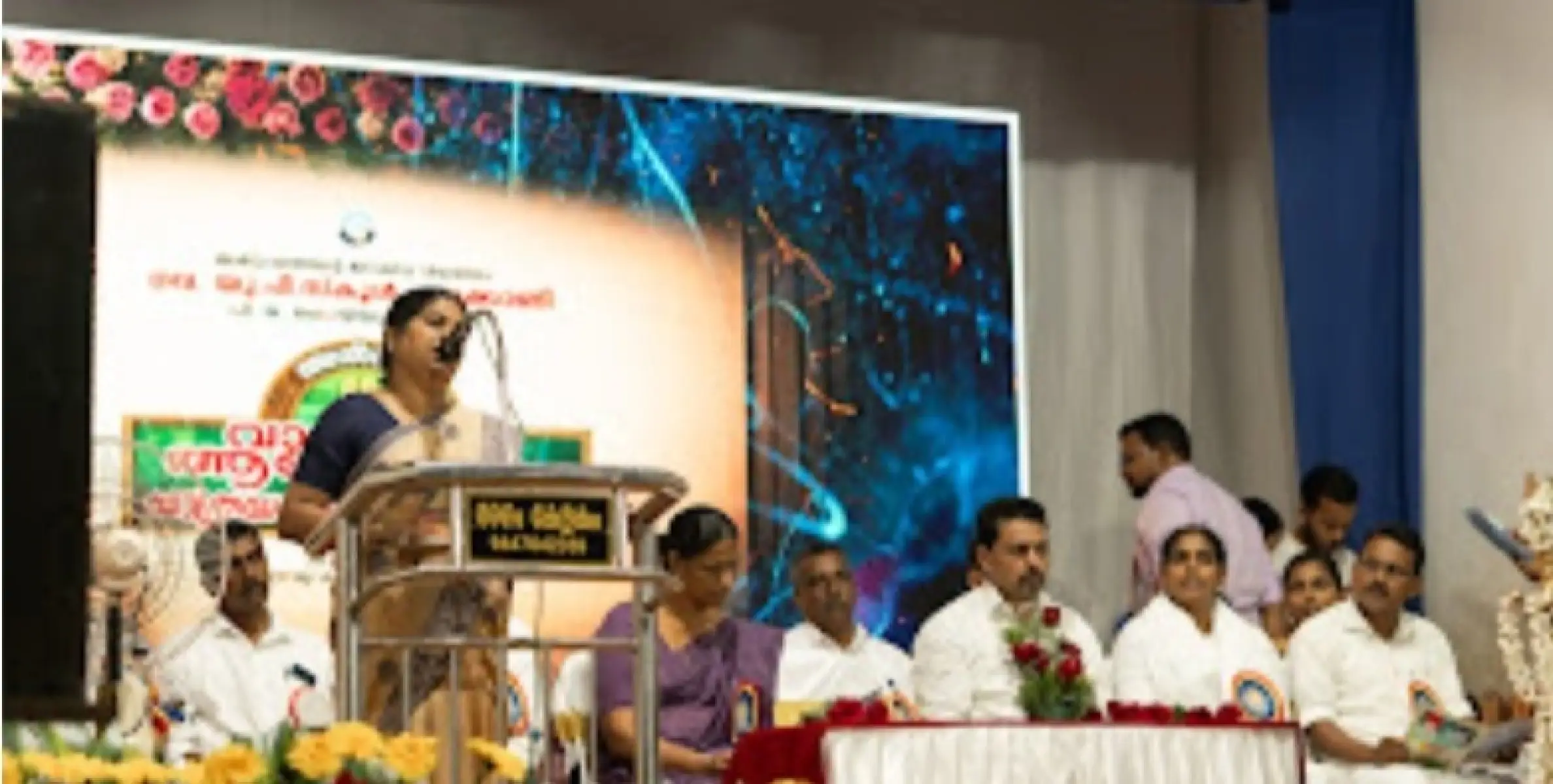 തലക്കാണി ഗവൺമെൻറ് യു പി സ്കൂൾ വാർഷികാഘോഷവും, യാത്രയയപ്പ് സമ്മേളനവും നടത്തി 