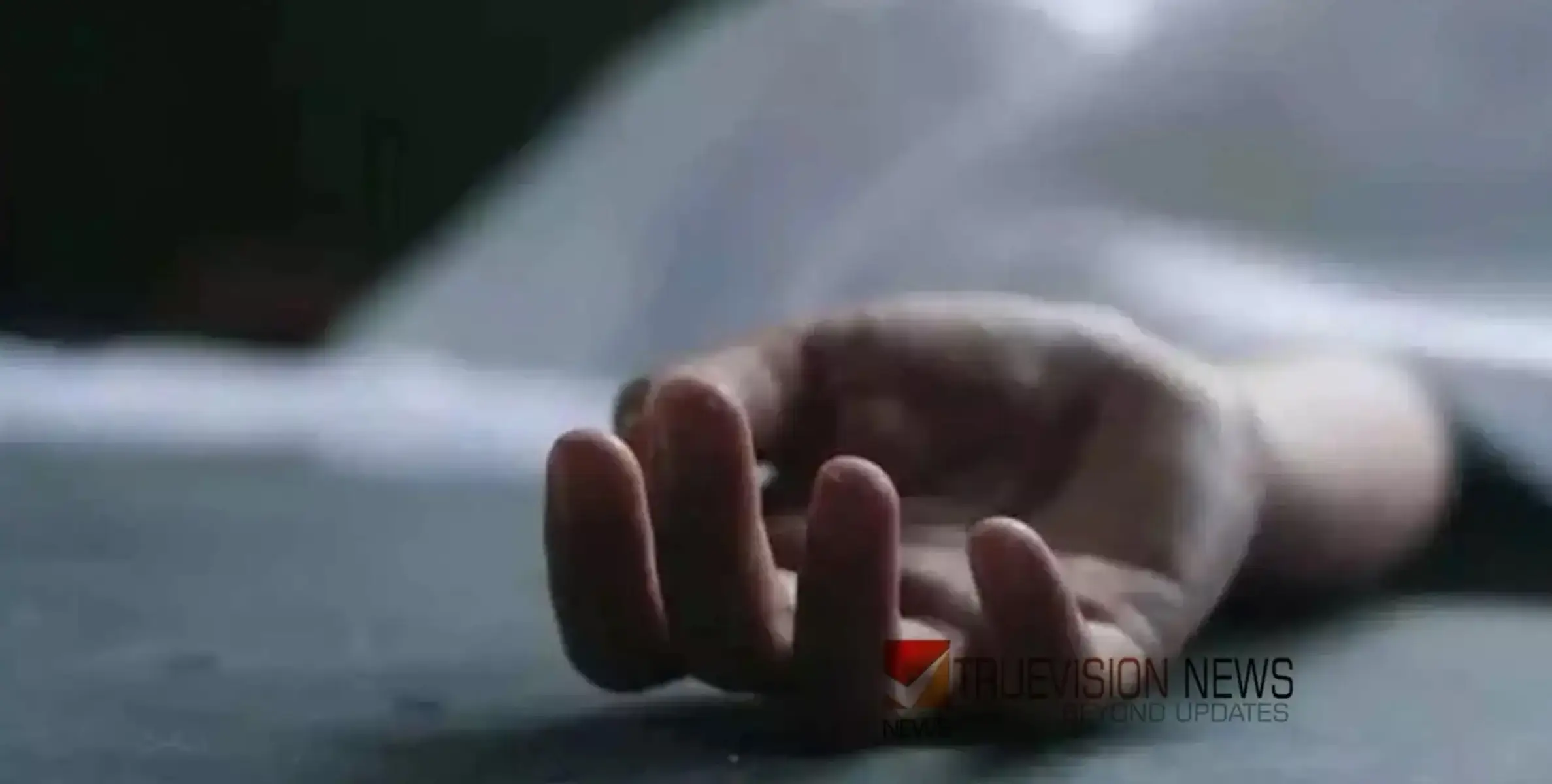 സ്‌കൂള്‍ കെട്ടിടത്തിന്റെ അഞ്ചാം നിലയില്‍നിന്ന് ചാടി ഒന്‍പതാം ക്ലാസ് വിദ്യാർത്ഥി മരിച്ചു