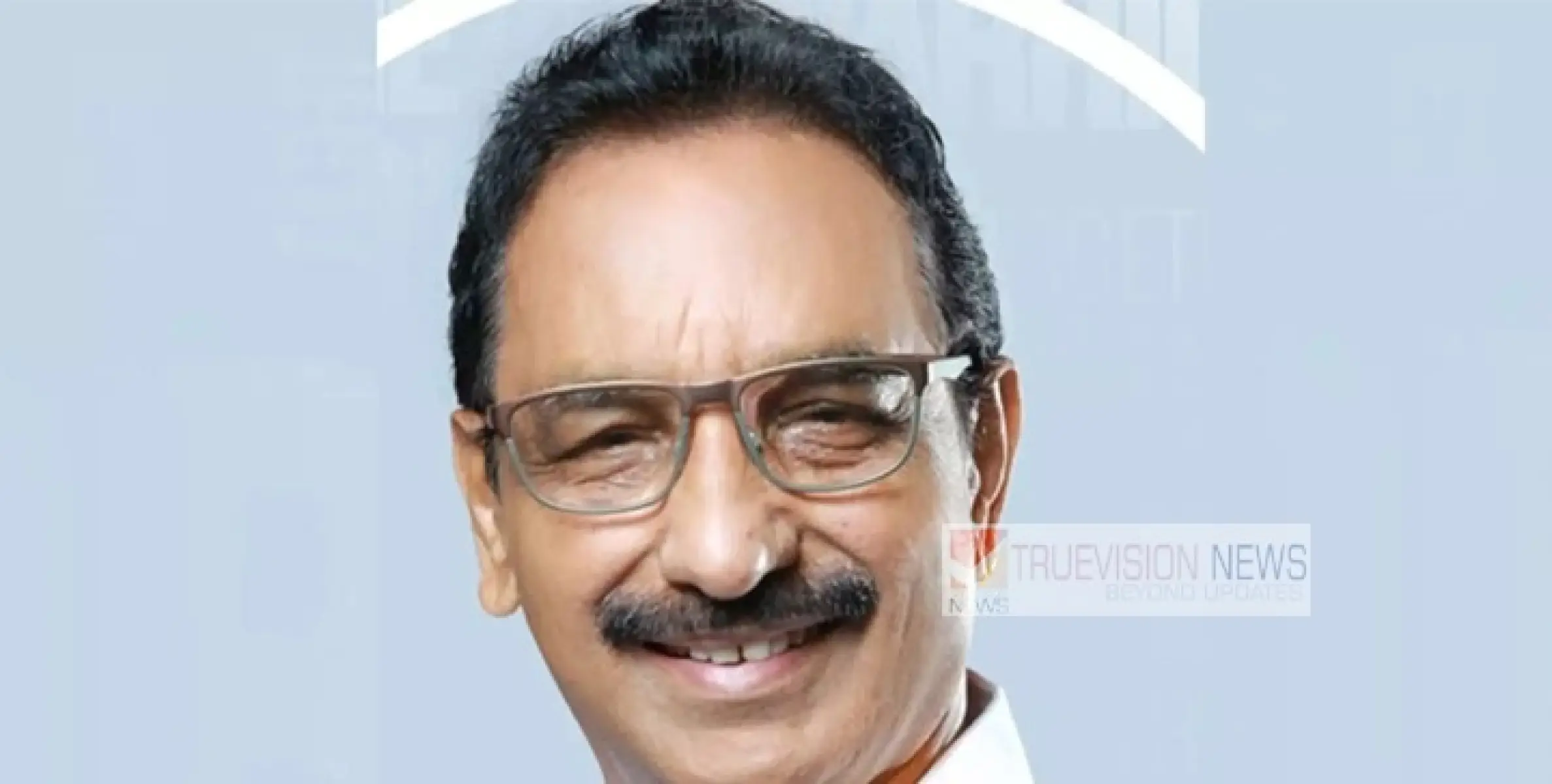 സംസ്ഥാന ബജറ്റ് ; കൂത്ത്പറമ്പ് മണ്ഡലത്തിന് 20 വികസന പദ്ധതികൾ