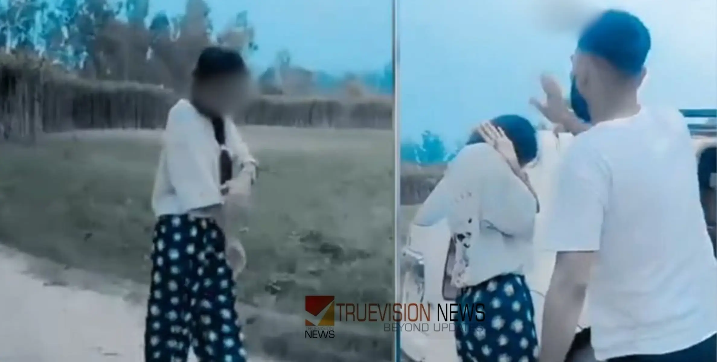 പ്രൊപ്പോസ് ദിനത്തിൽ പ്രണയാഭ്യർത്ഥന നിരസിച്ചു; യുവതിയ്ക്ക് നേരെ അതിക്രമവുമായി യുവാവ്